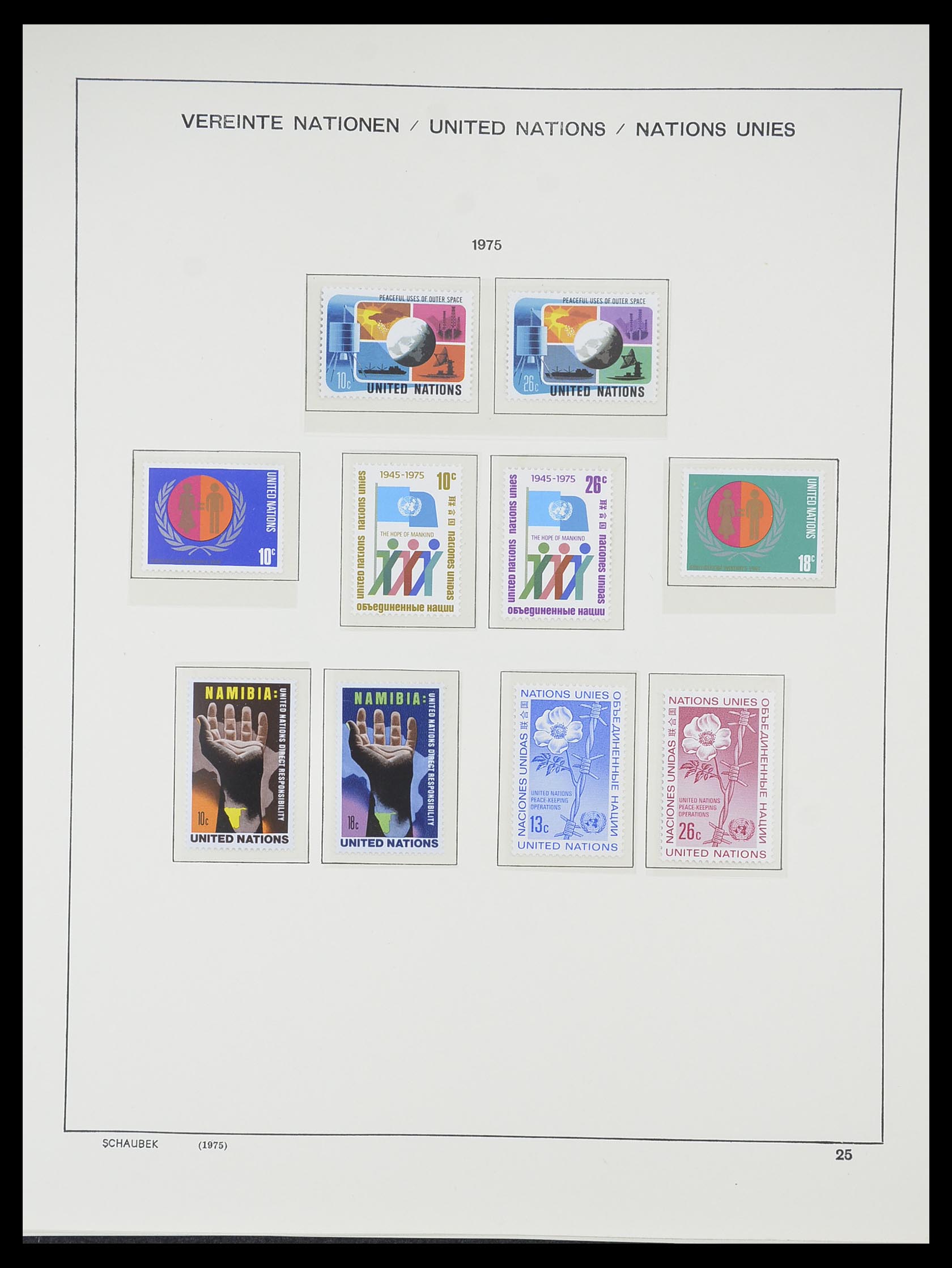 33637 028 - Postzegelverzameling 33637 Verenigde Naties 1951-2005.