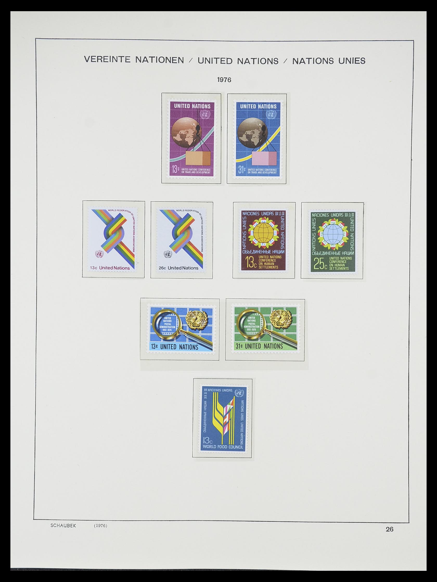 33637 030 - Postzegelverzameling 33637 Verenigde Naties 1951-2005.
