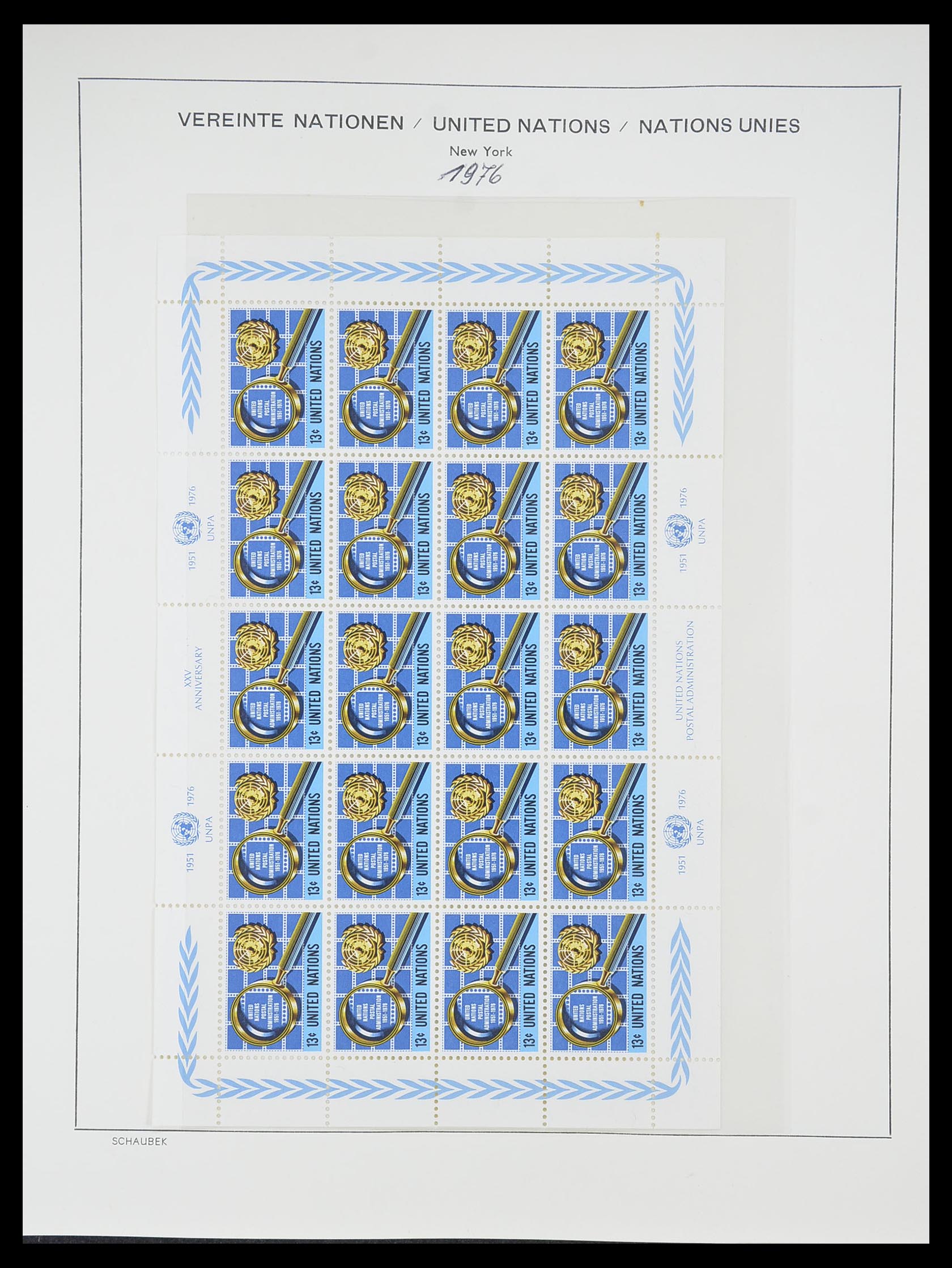 33637 032 - Postzegelverzameling 33637 Verenigde Naties 1951-2005.