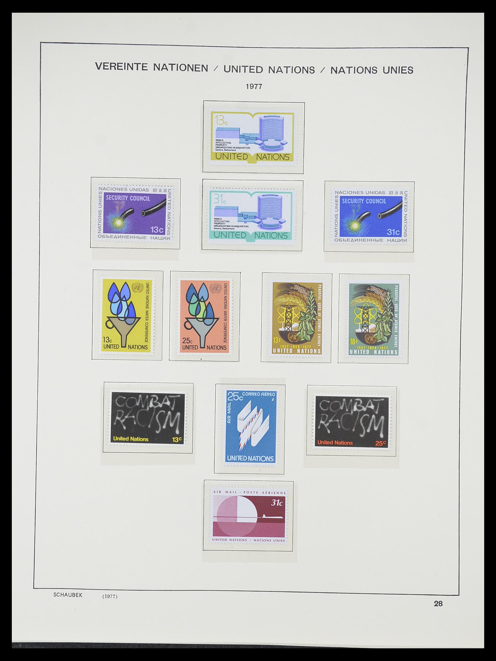33637 034 - Postzegelverzameling 33637 Verenigde Naties 1951-2005.