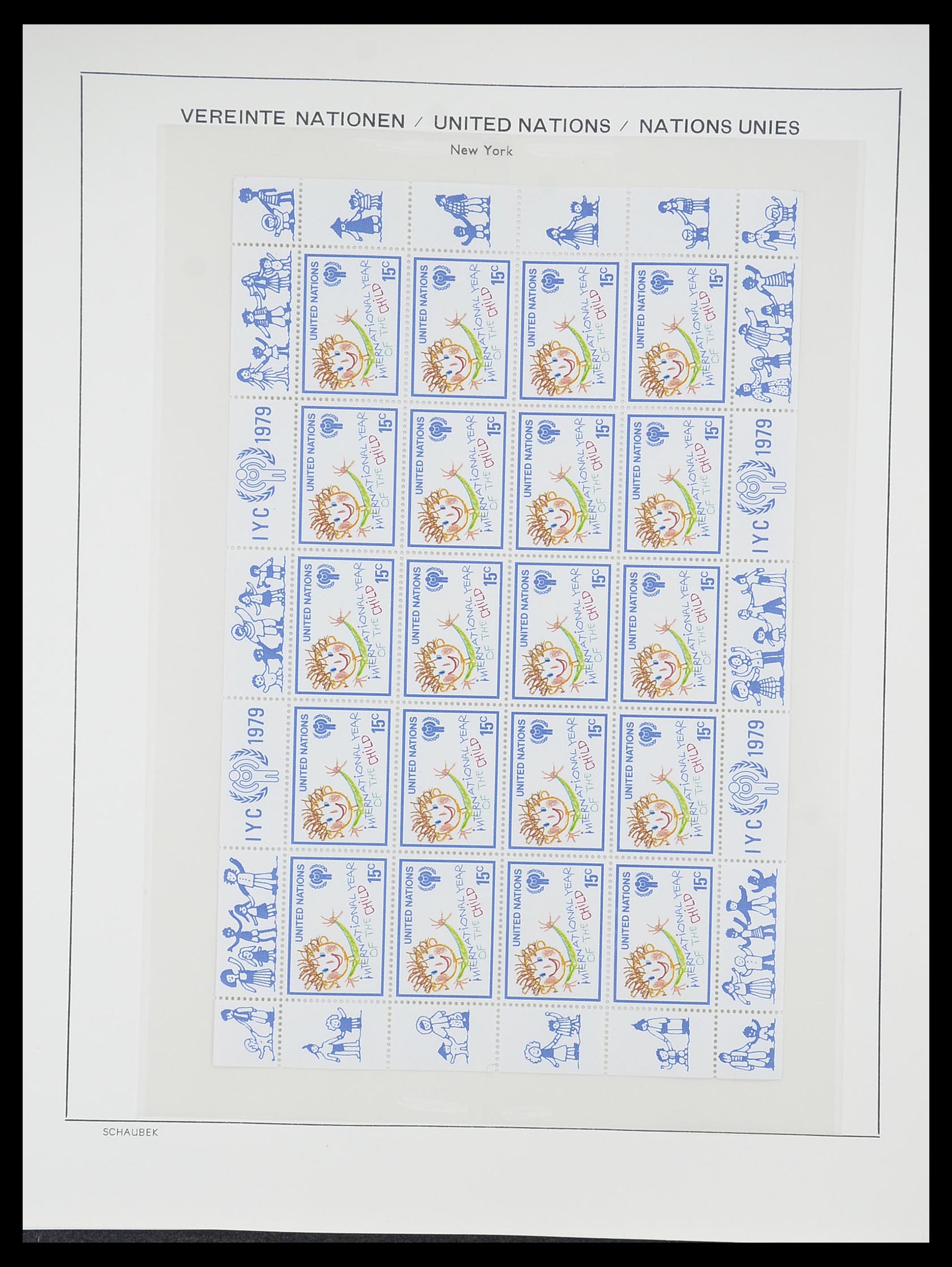 33637 037 - Postzegelverzameling 33637 Verenigde Naties 1951-2005.