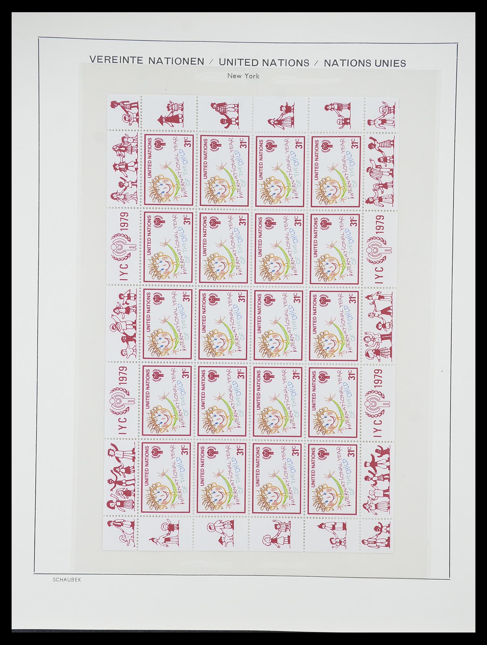 33637 038 - Postzegelverzameling 33637 Verenigde Naties 1951-2005.