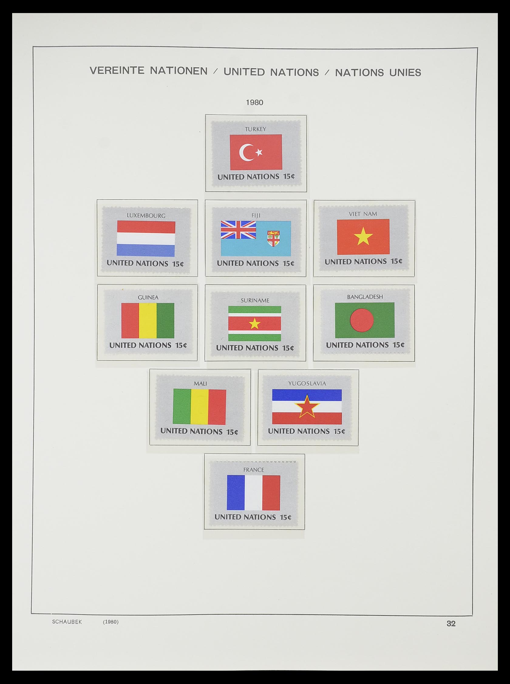 33637 041 - Postzegelverzameling 33637 Verenigde Naties 1951-2005.