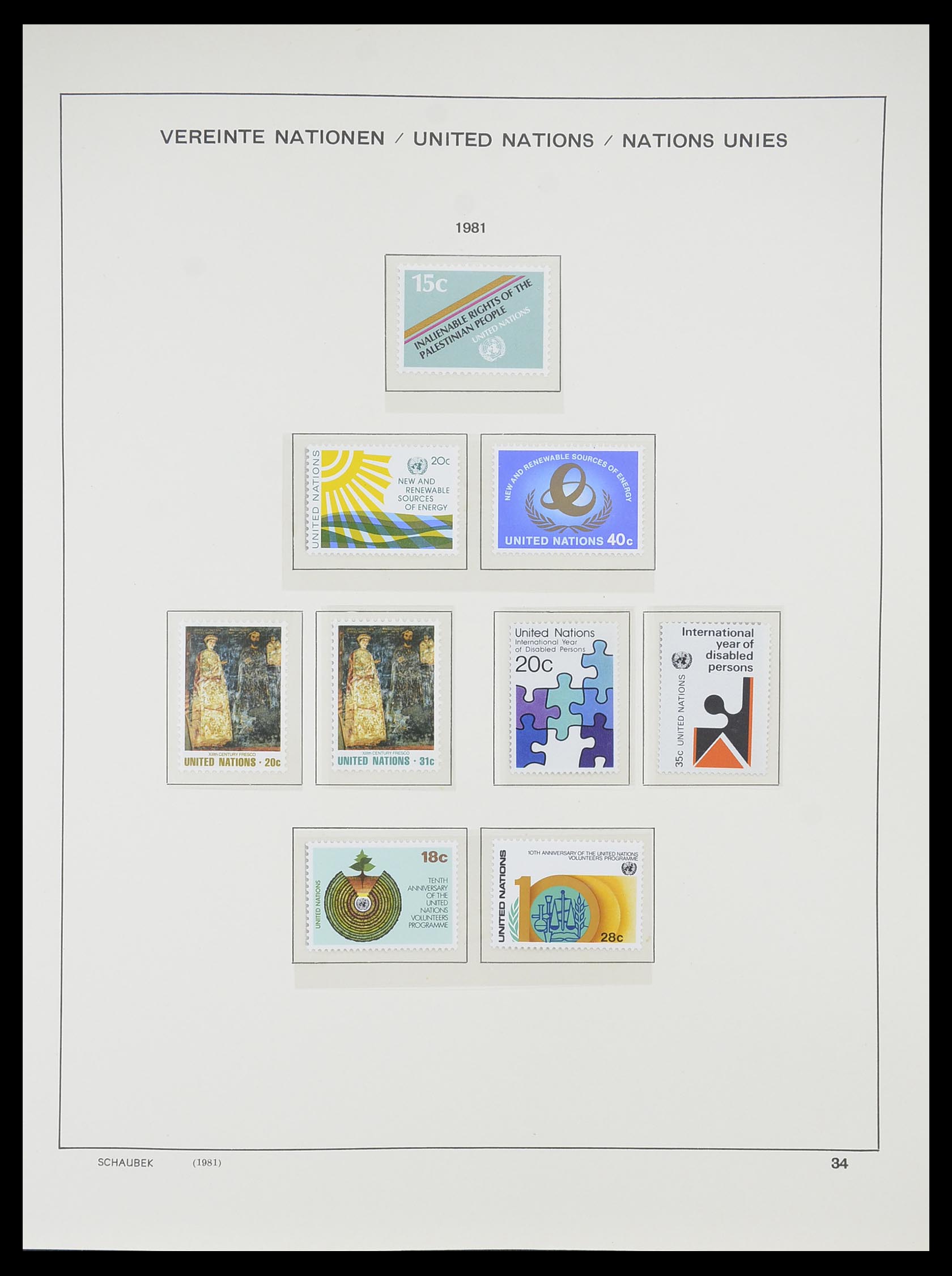 33637 047 - Stamp collection 33637 United Nations 1951-2005.
