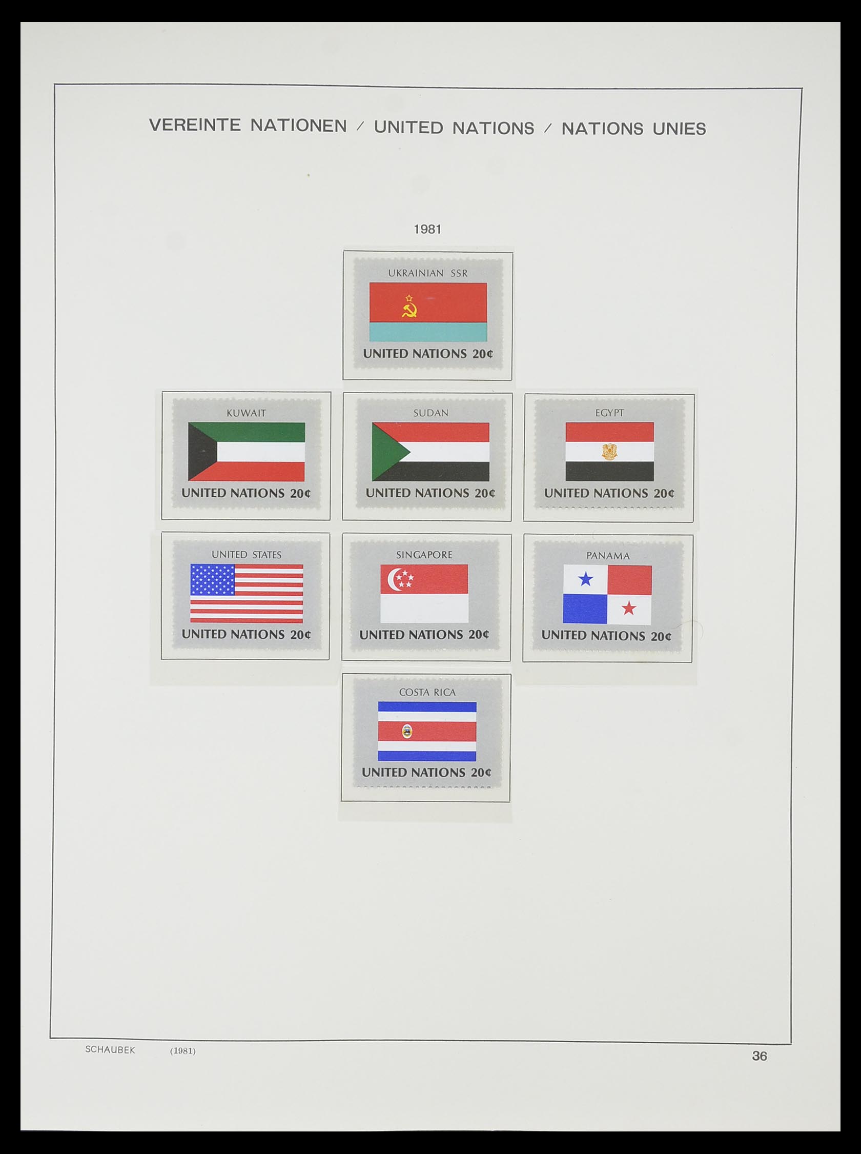 33637 049 - Postzegelverzameling 33637 Verenigde Naties 1951-2005.