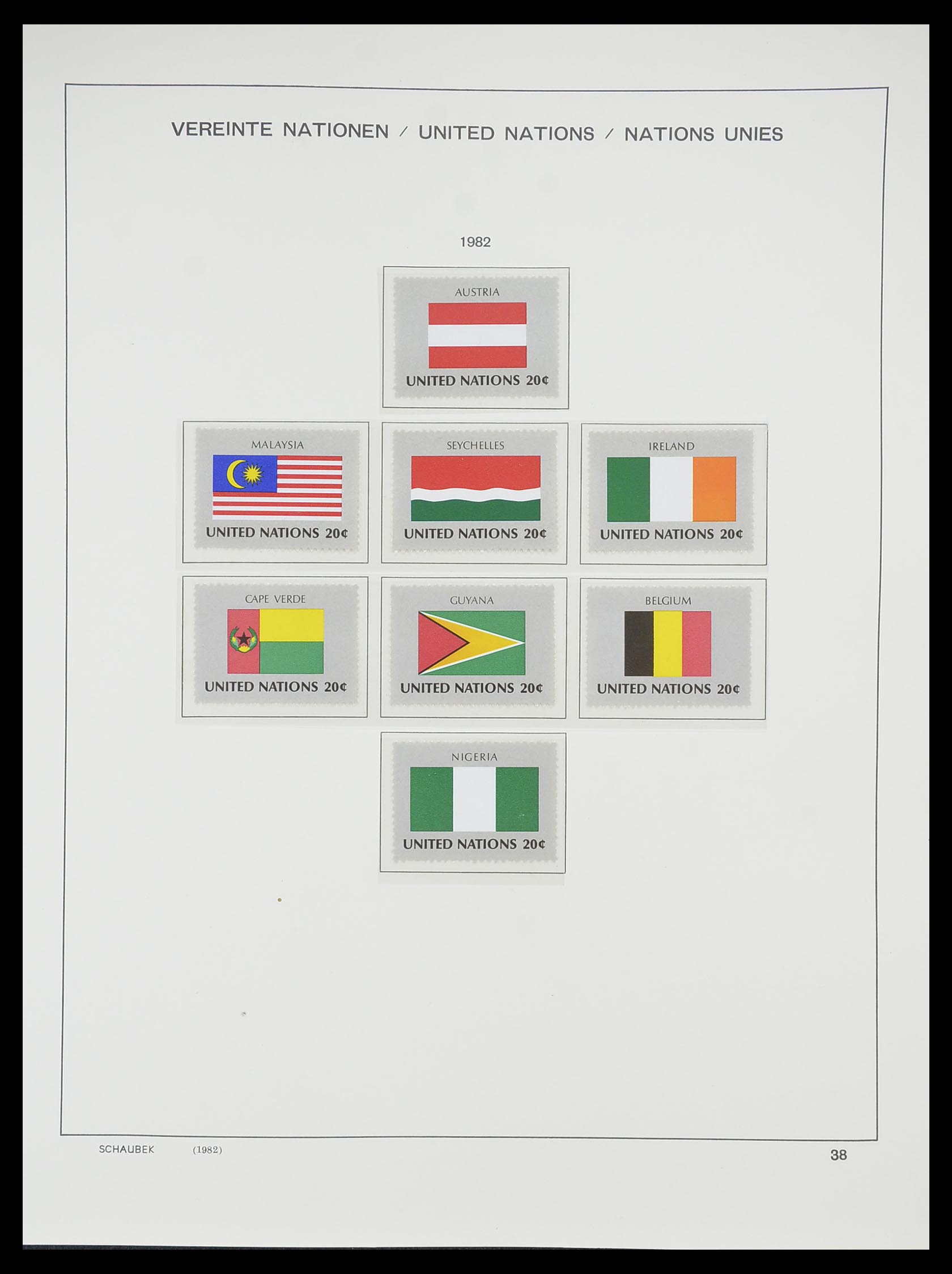 33637 055 - Postzegelverzameling 33637 Verenigde Naties 1951-2005.