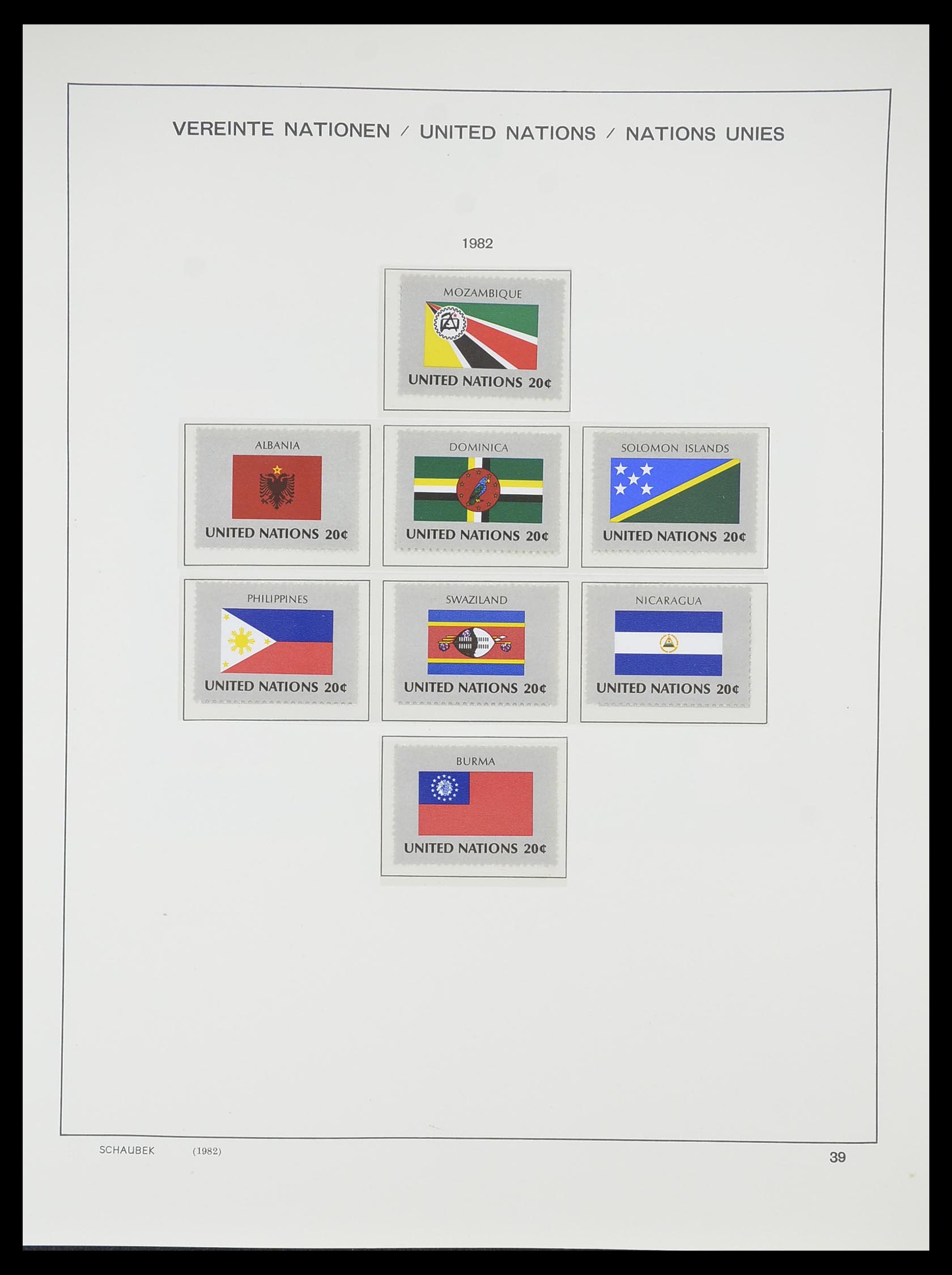 33637 056 - Postzegelverzameling 33637 Verenigde Naties 1951-2005.