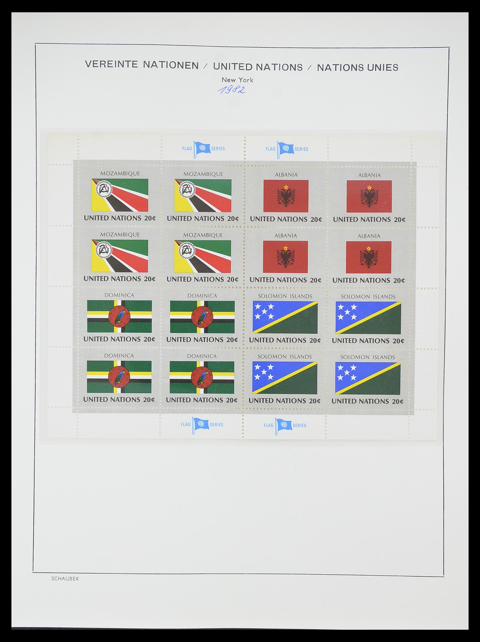 33637 058 - Postzegelverzameling 33637 Verenigde Naties 1951-2005.
