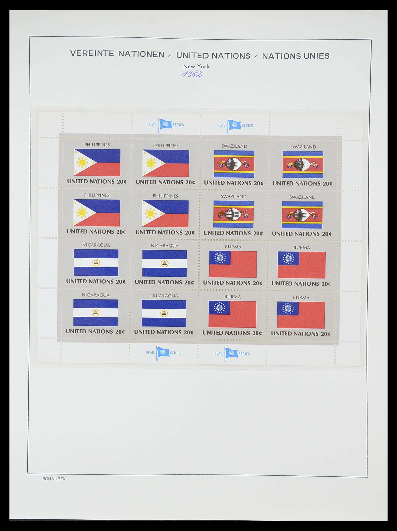 33637 059 - Postzegelverzameling 33637 Verenigde Naties 1951-2005.