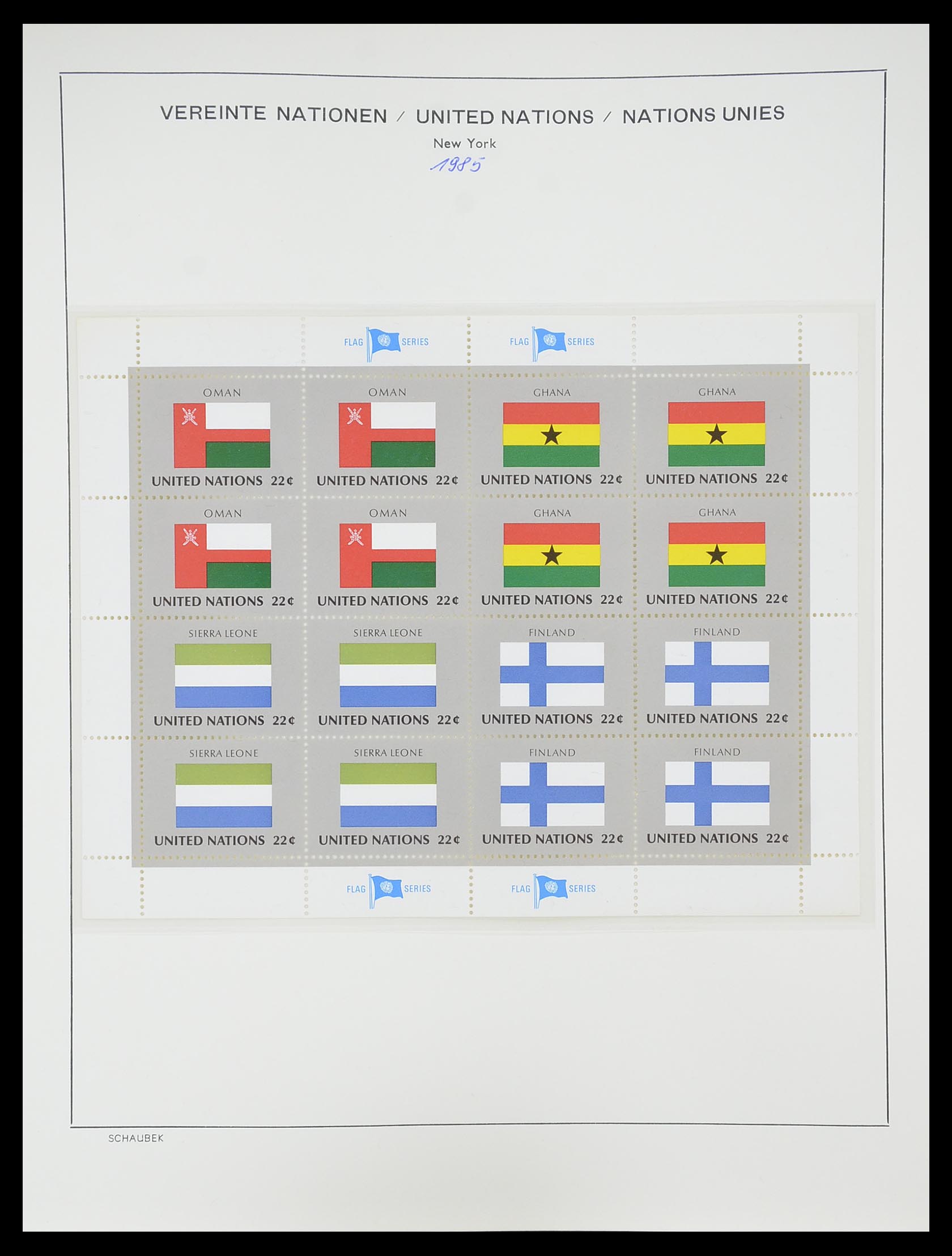 33637 083 - Stamp collection 33637 United Nations 1951-2005.