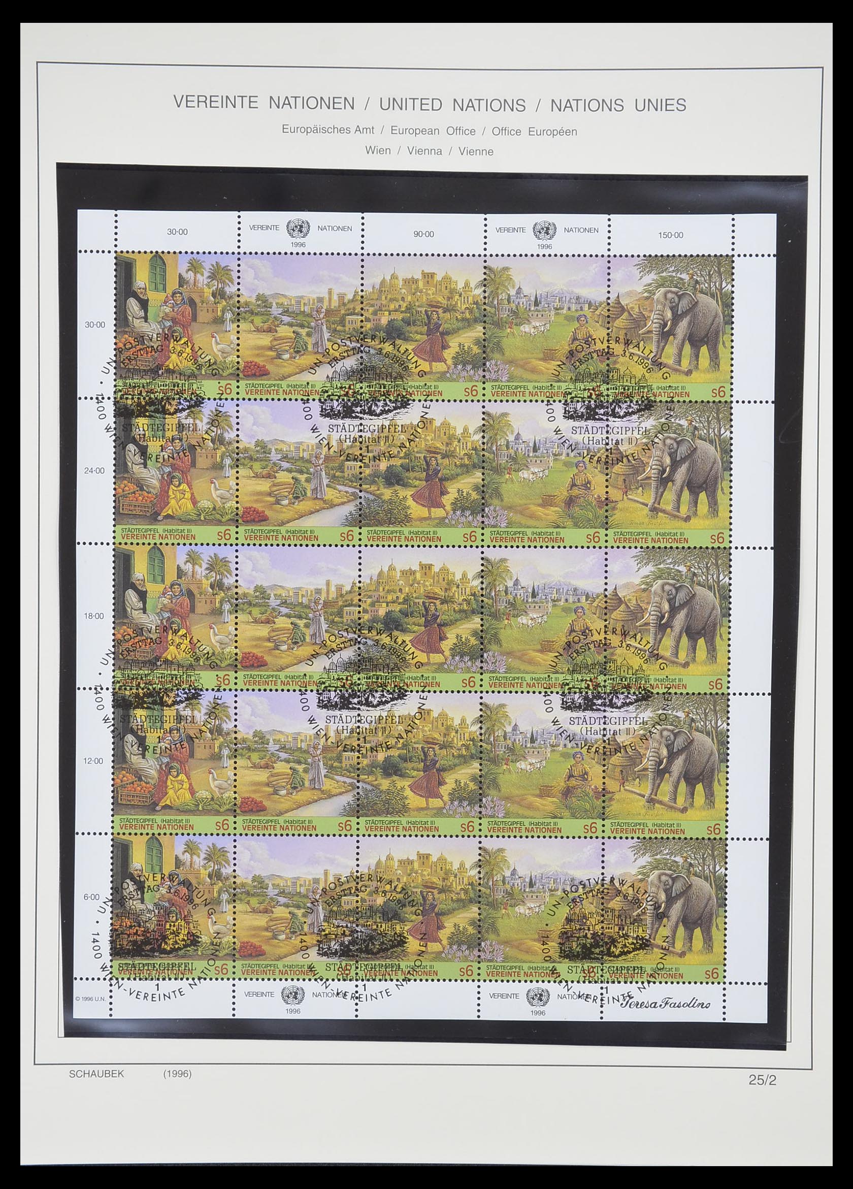 33637 844 - Postzegelverzameling 33637 Verenigde Naties 1951-2005.