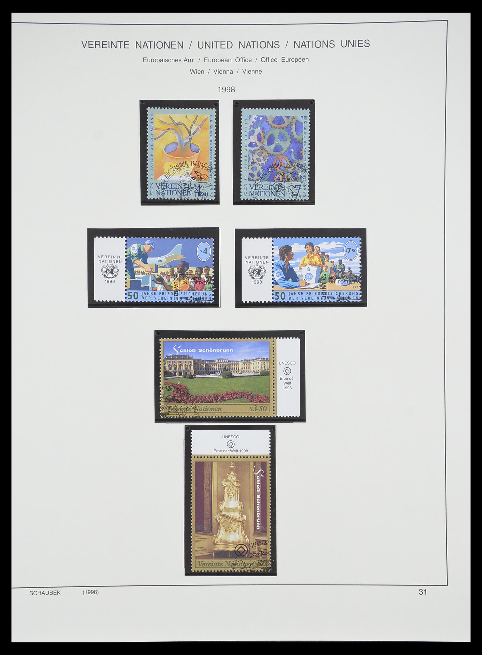 33637 855 - Postzegelverzameling 33637 Verenigde Naties 1951-2005.