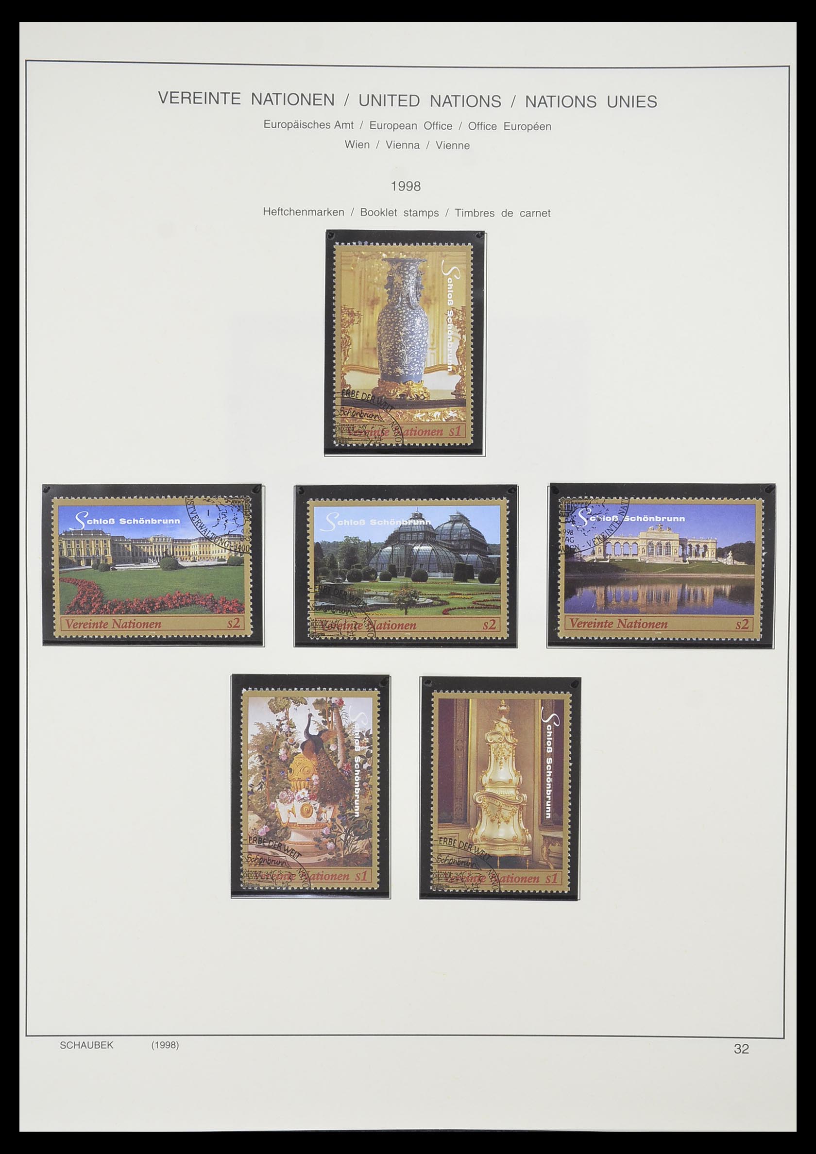33637 856 - Postzegelverzameling 33637 Verenigde Naties 1951-2005.