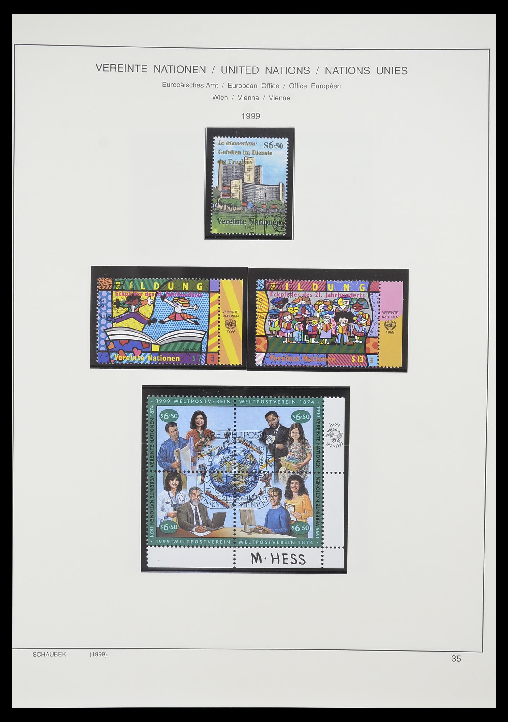 33637 860 - Postzegelverzameling 33637 Verenigde Naties 1951-2005.