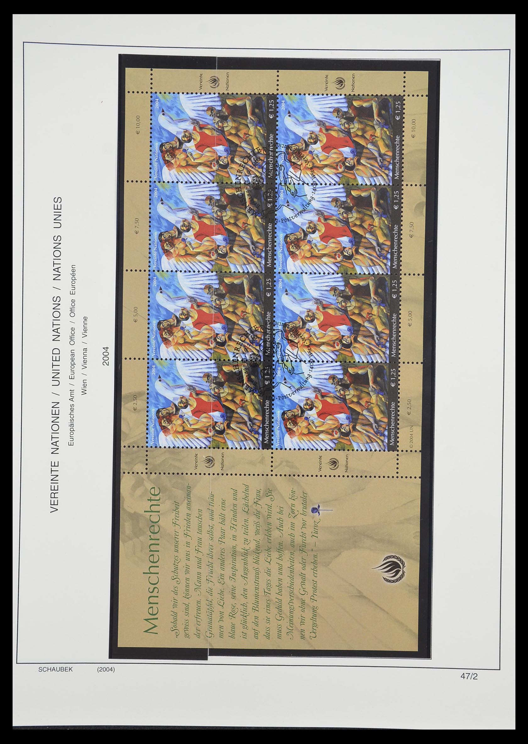 33637 892 - Postzegelverzameling 33637 Verenigde Naties 1951-2005.