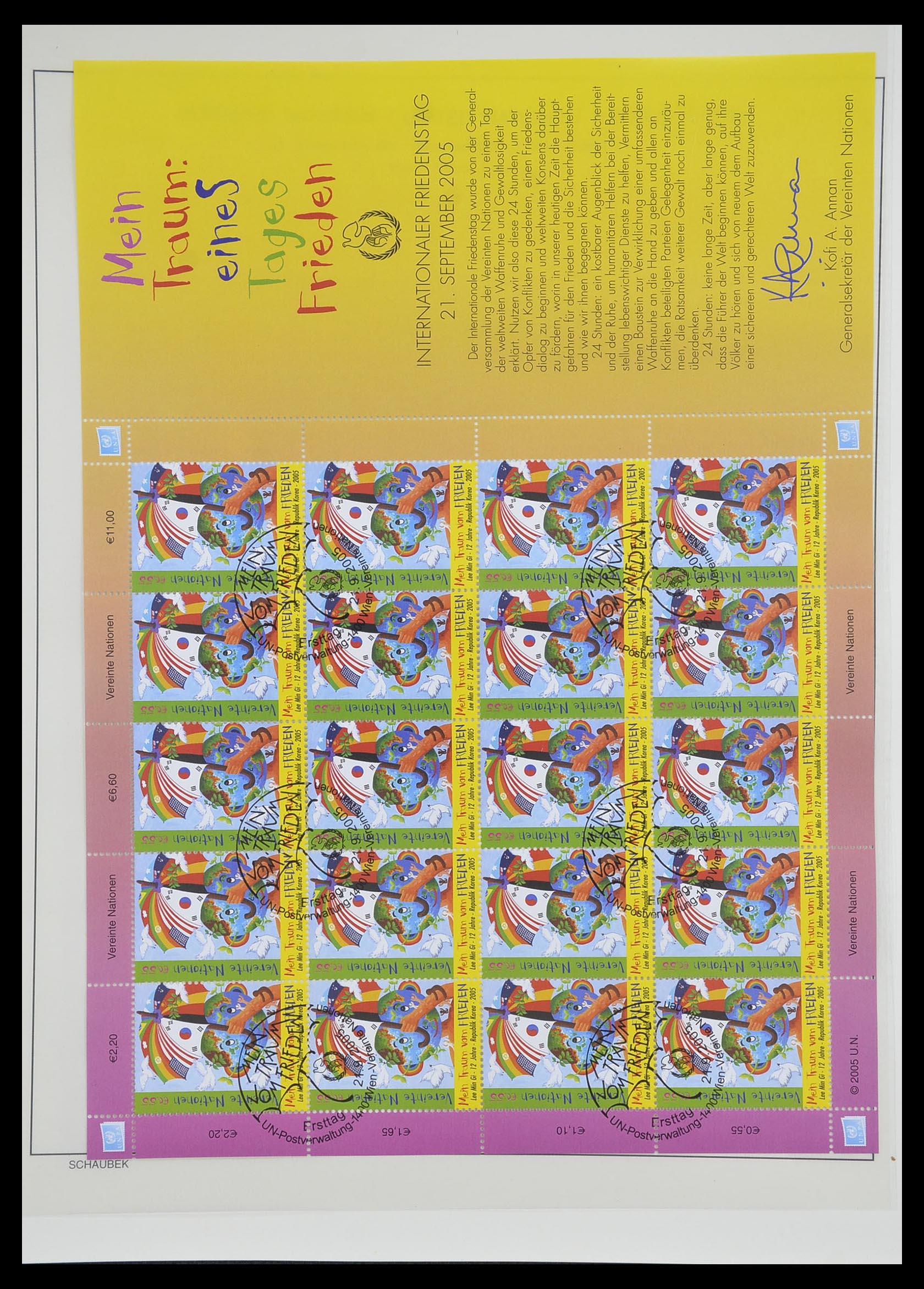 33637 898 - Postzegelverzameling 33637 Verenigde Naties 1951-2005.