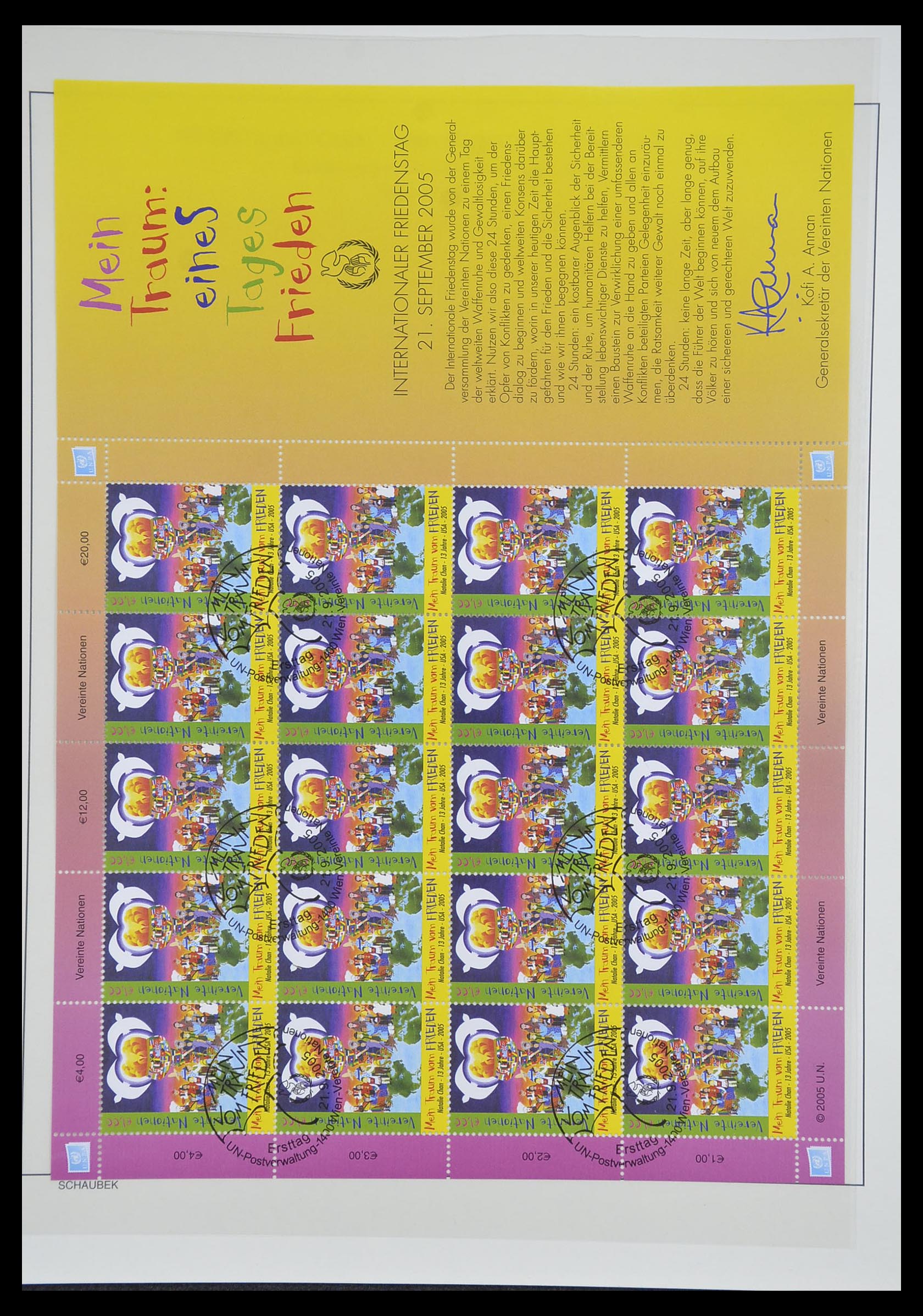 33637 899 - Postzegelverzameling 33637 Verenigde Naties 1951-2005.