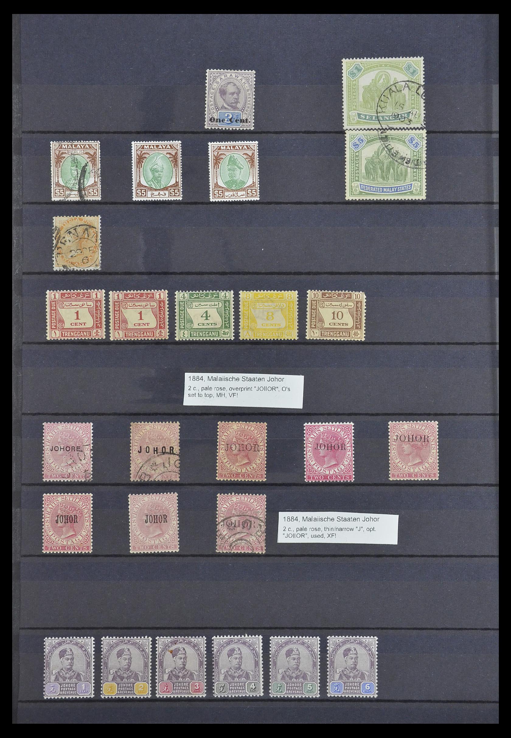 33640 020 - Postzegelverzameling 33640 Engelse koloniën topmateriaal 1853-1953.
