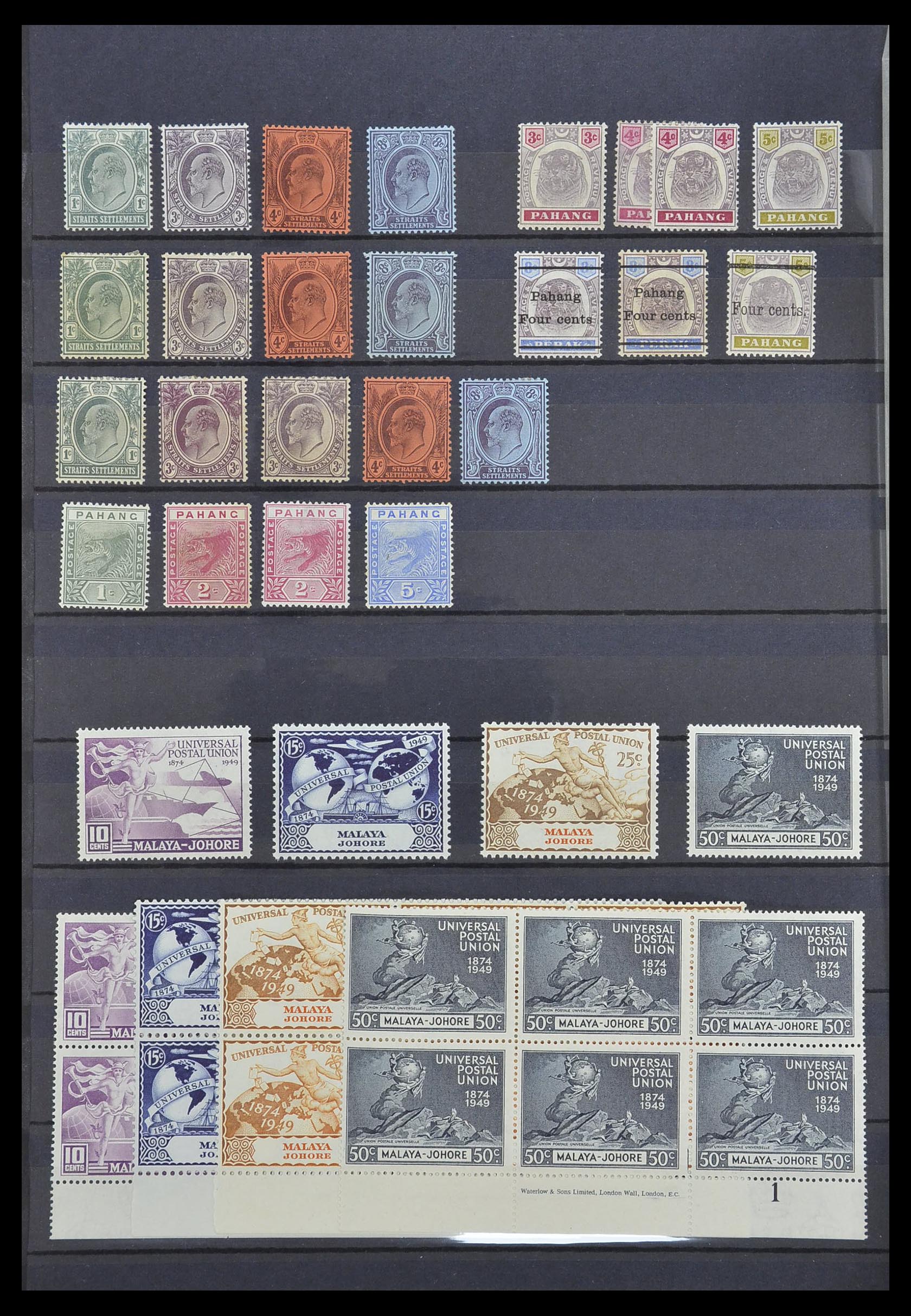 33640 022 - Postzegelverzameling 33640 Engelse koloniën topmateriaal 1853-1953.