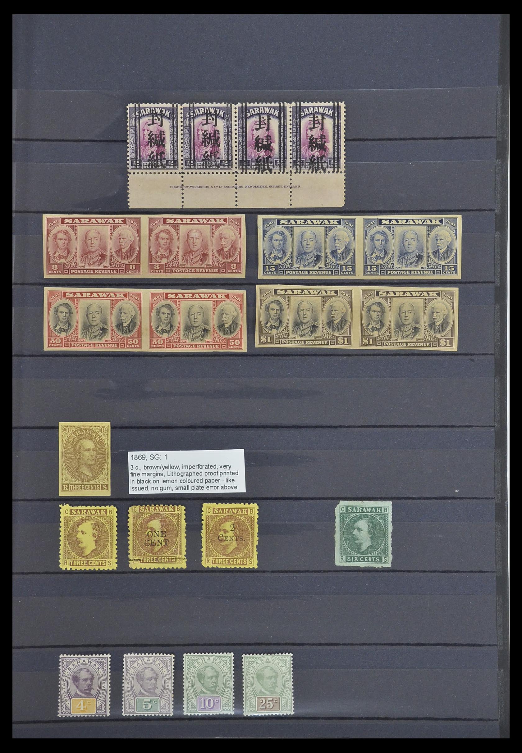 33640 023 - Postzegelverzameling 33640 Engelse koloniën topmateriaal 1853-1953.