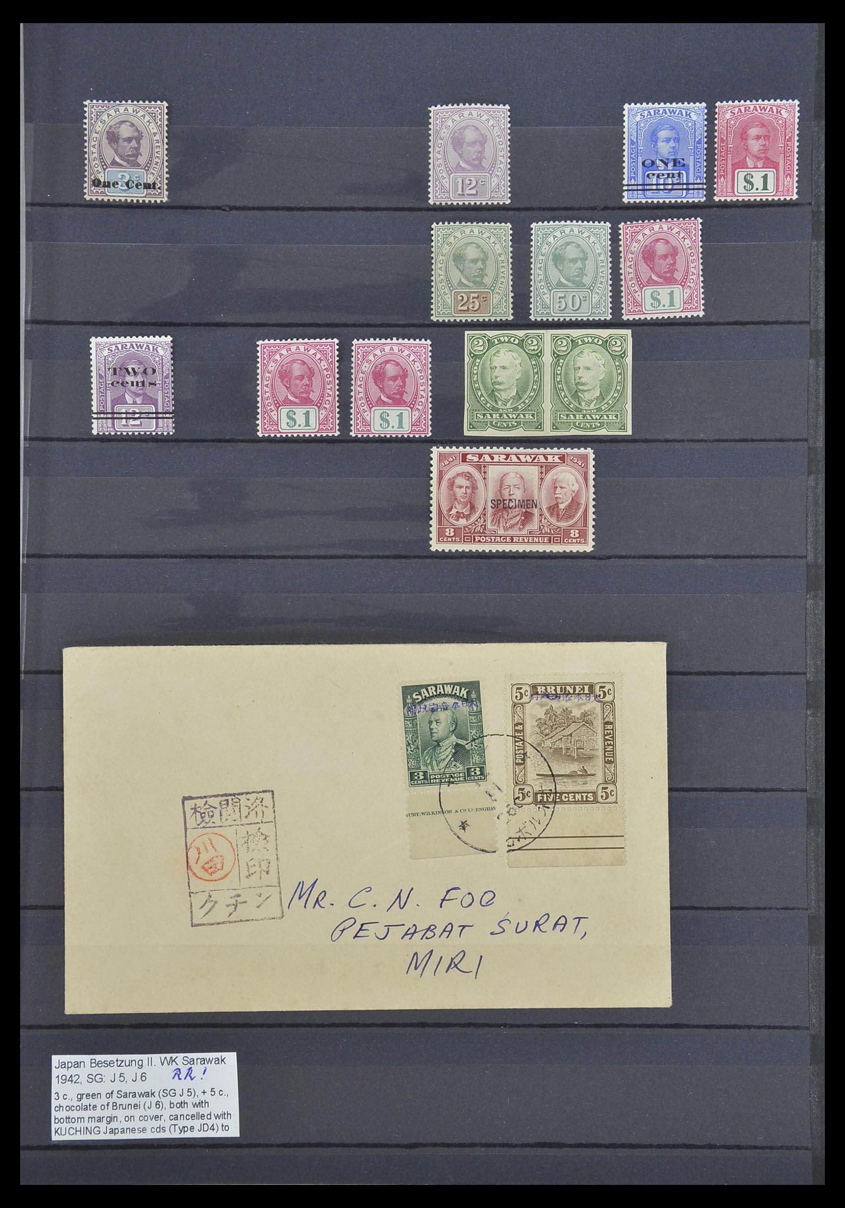 33640 025 - Postzegelverzameling 33640 Engelse koloniën topmateriaal 1853-1953.