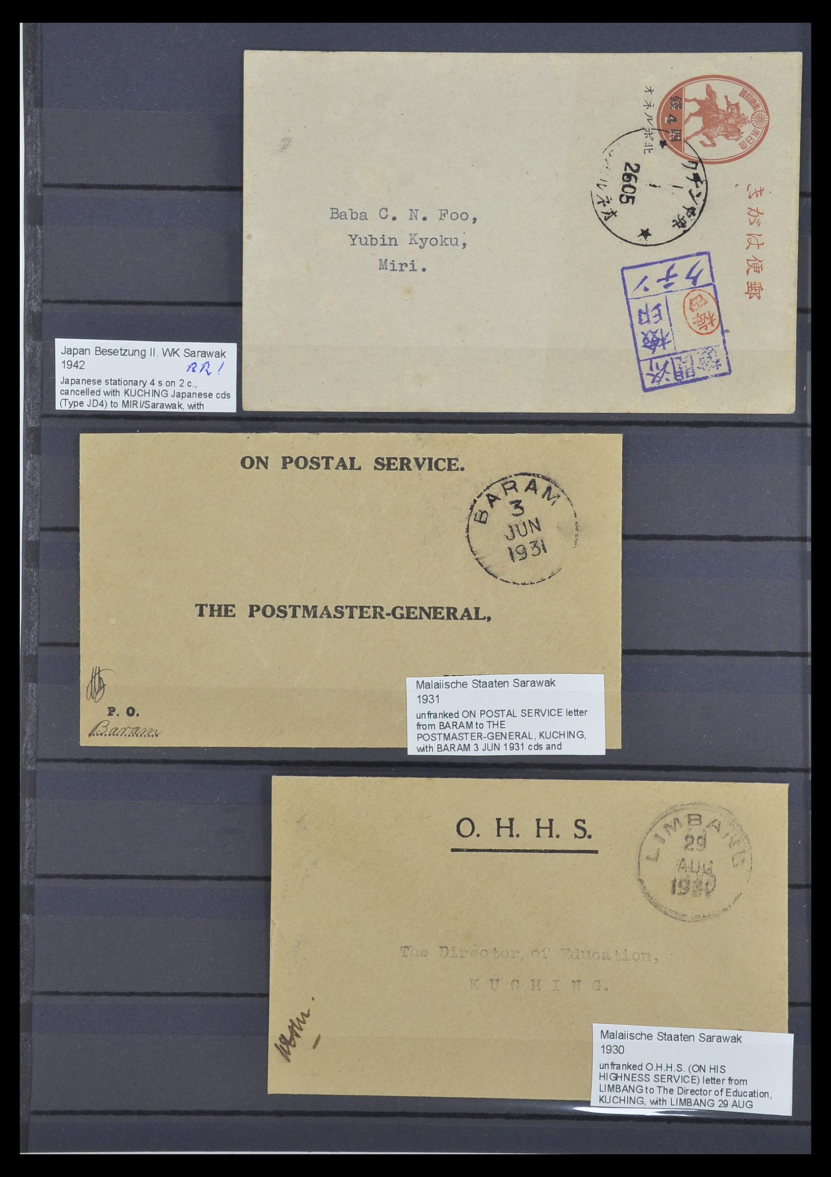 33640 026 - Postzegelverzameling 33640 Engelse koloniën topmateriaal 1853-1953.
