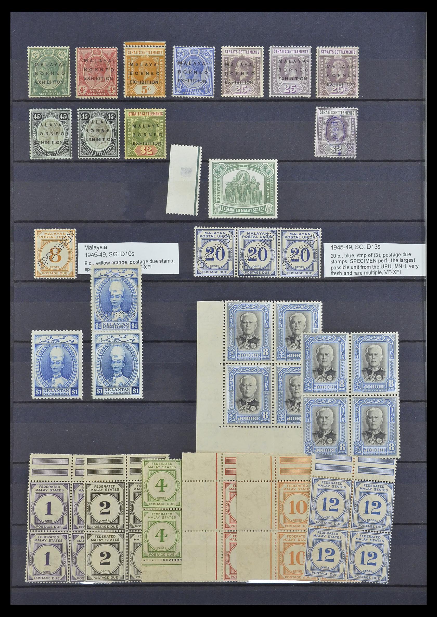 33640 032 - Postzegelverzameling 33640 Engelse koloniën topmateriaal 1853-1953.