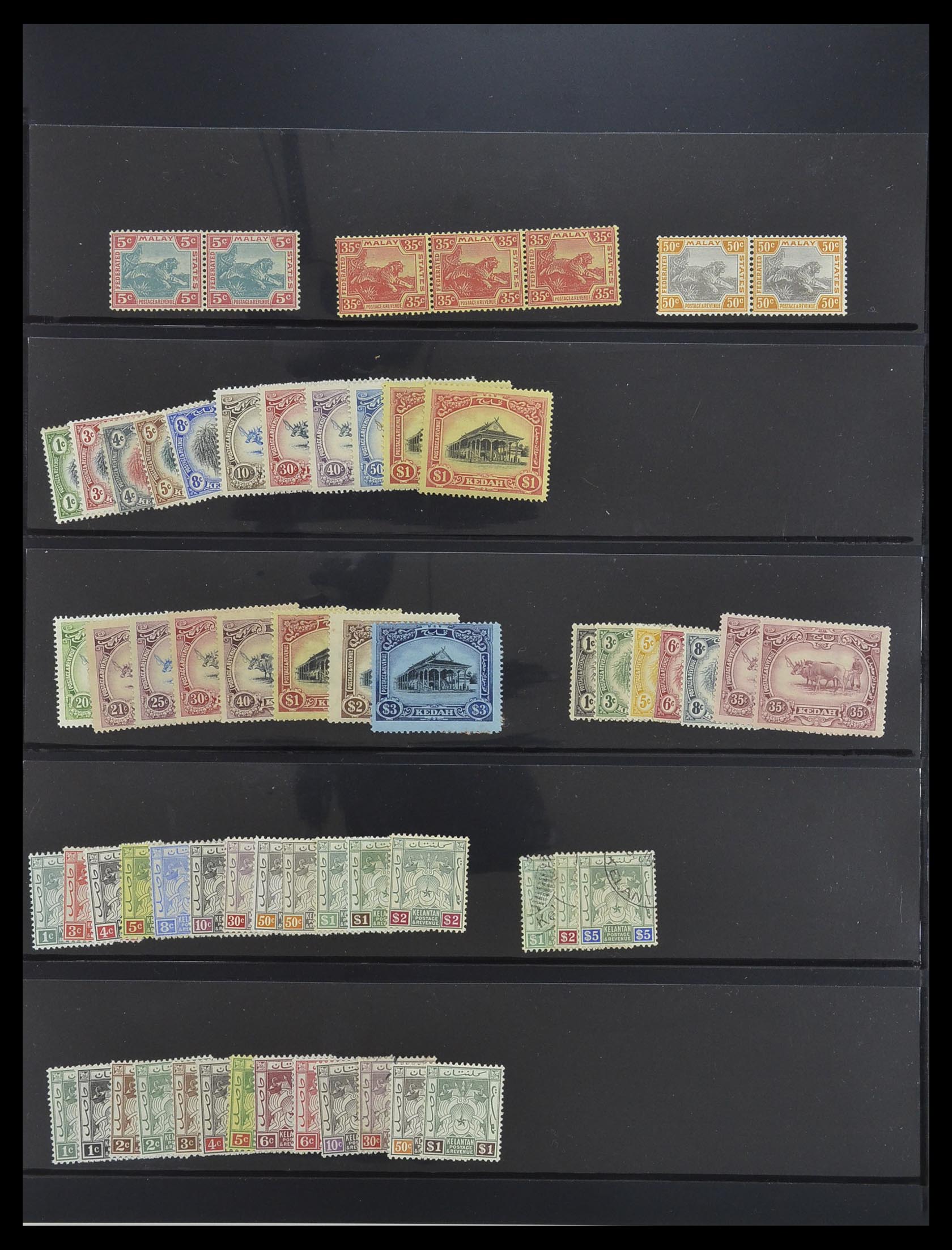 33640 034 - Postzegelverzameling 33640 Engelse koloniën topmateriaal 1853-1953.