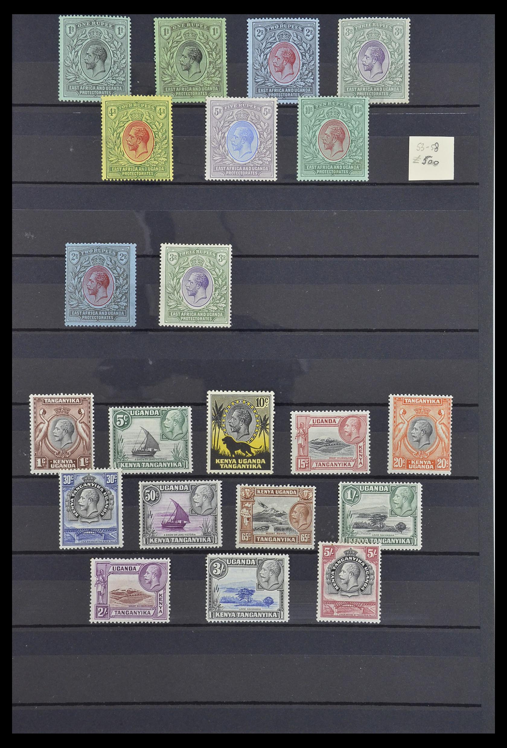 33640 043 - Postzegelverzameling 33640 Engelse koloniën topmateriaal 1853-1953.