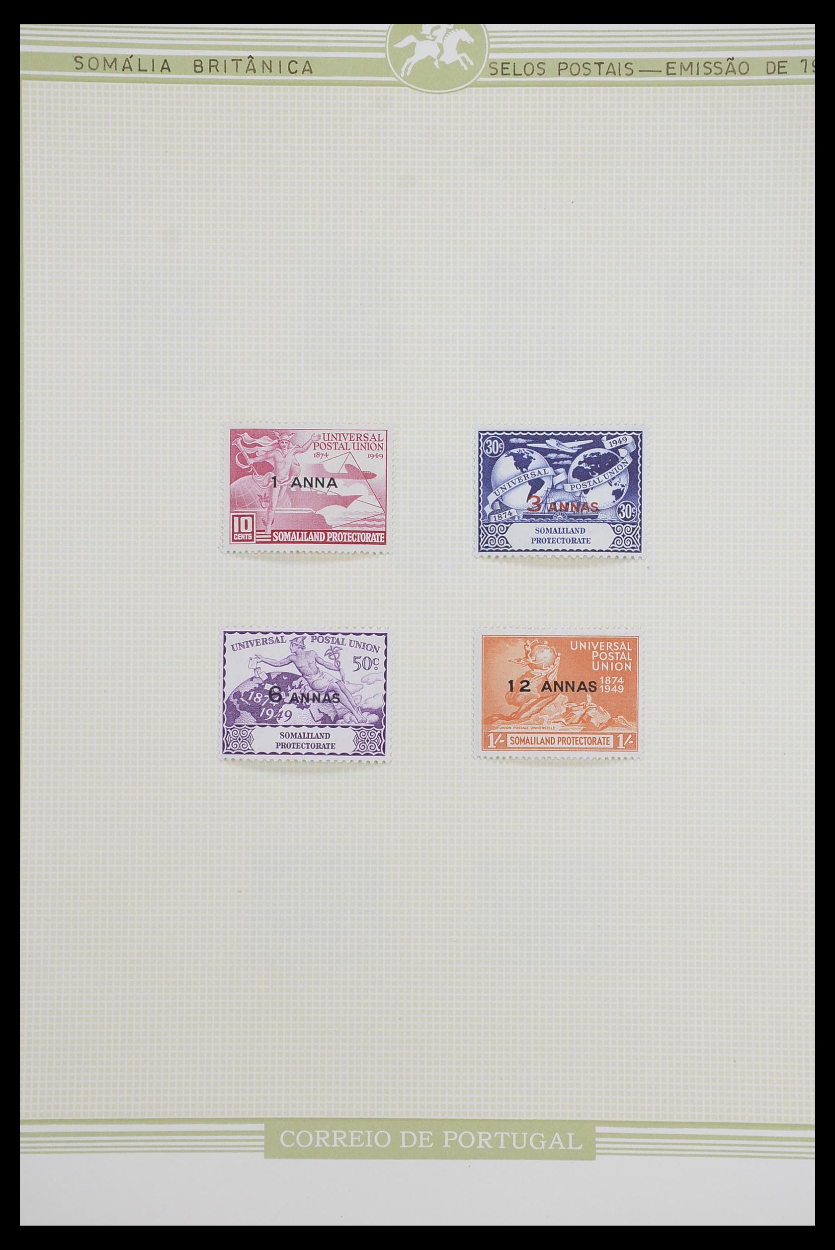 33640 051 - Postzegelverzameling 33640 Engelse koloniën topmateriaal 1853-1953.