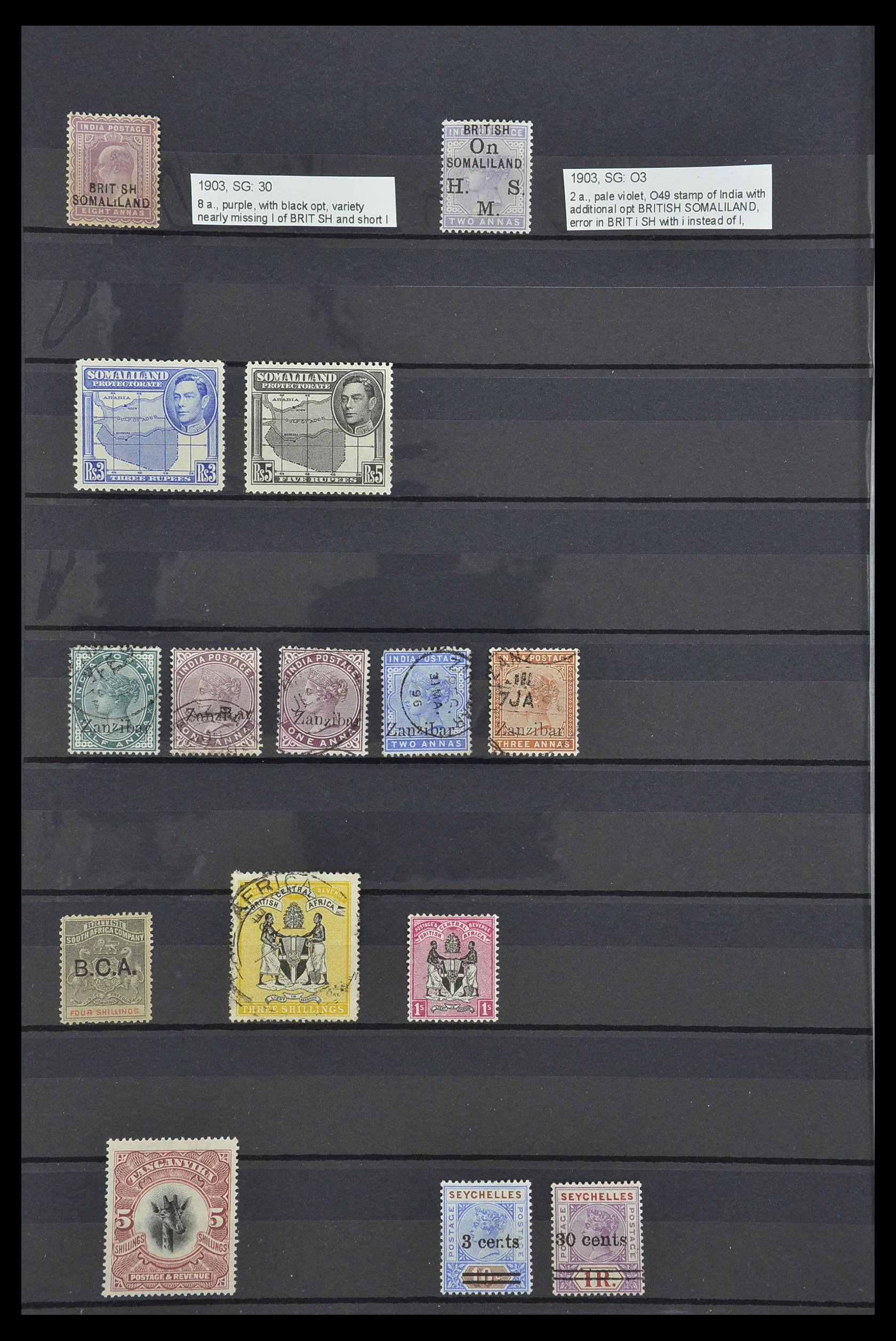 33640 058 - Stamp collection 33640 British Commonwealth key items 1853-1953.
