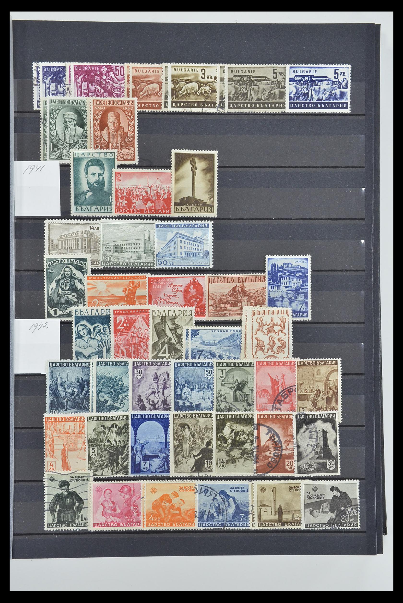33656 011 - Postzegelverzameling 33656 Bulgarije 1879-2002.