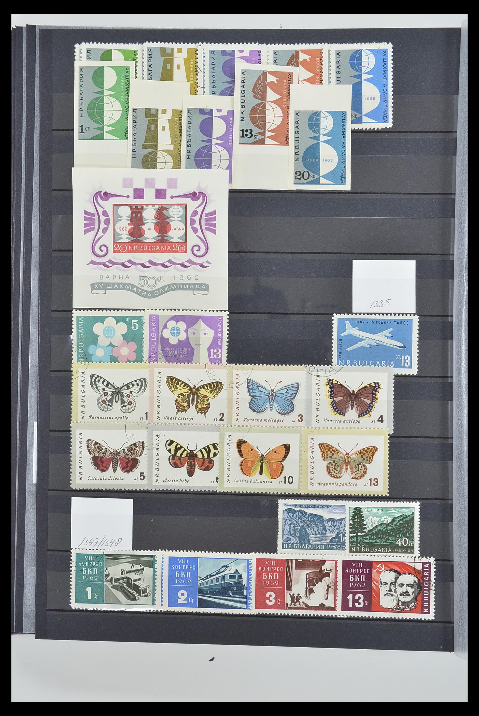 33656 036 - Postzegelverzameling 33656 Bulgarije 1879-2002.