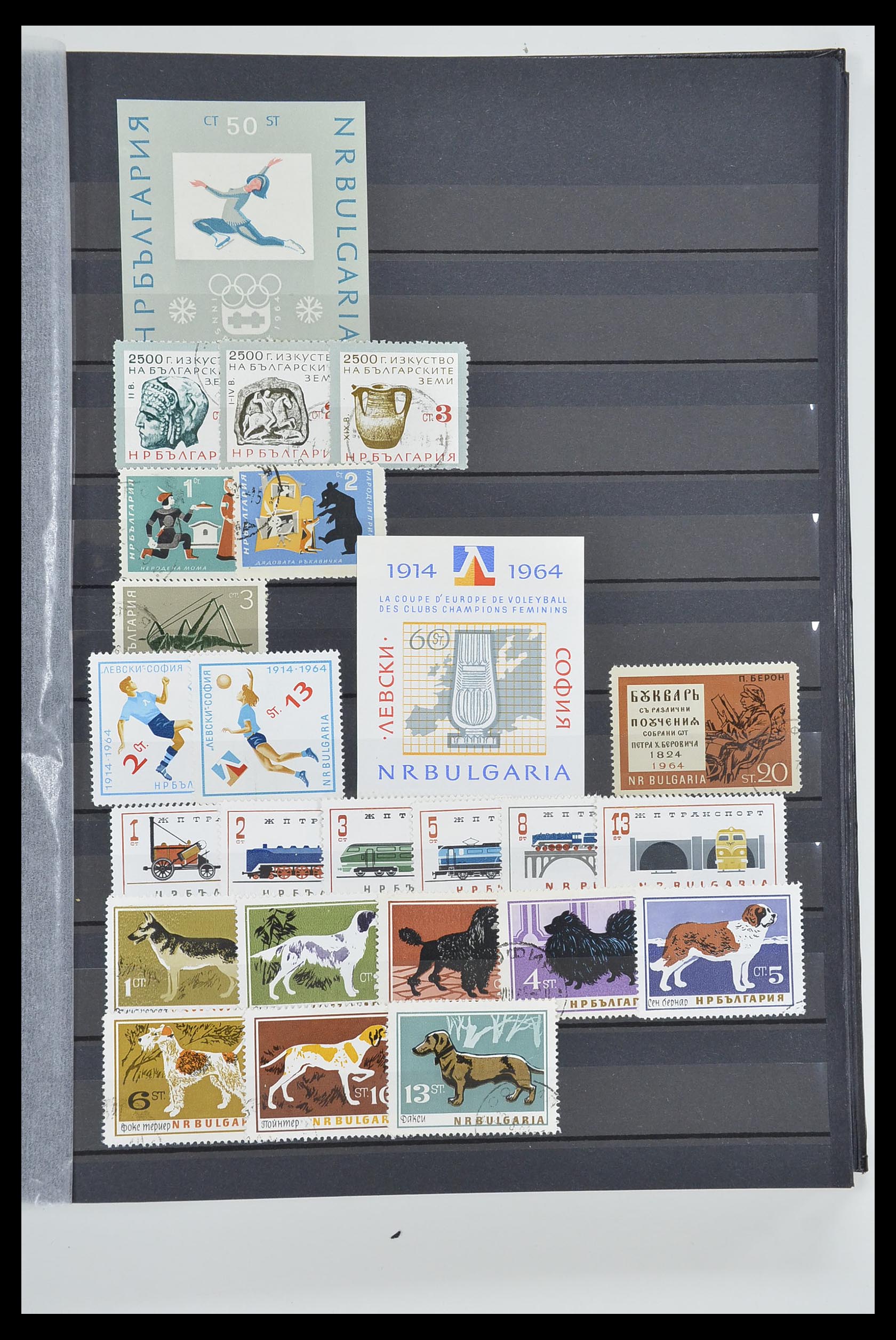 33656 038 - Postzegelverzameling 33656 Bulgarije 1879-2002.