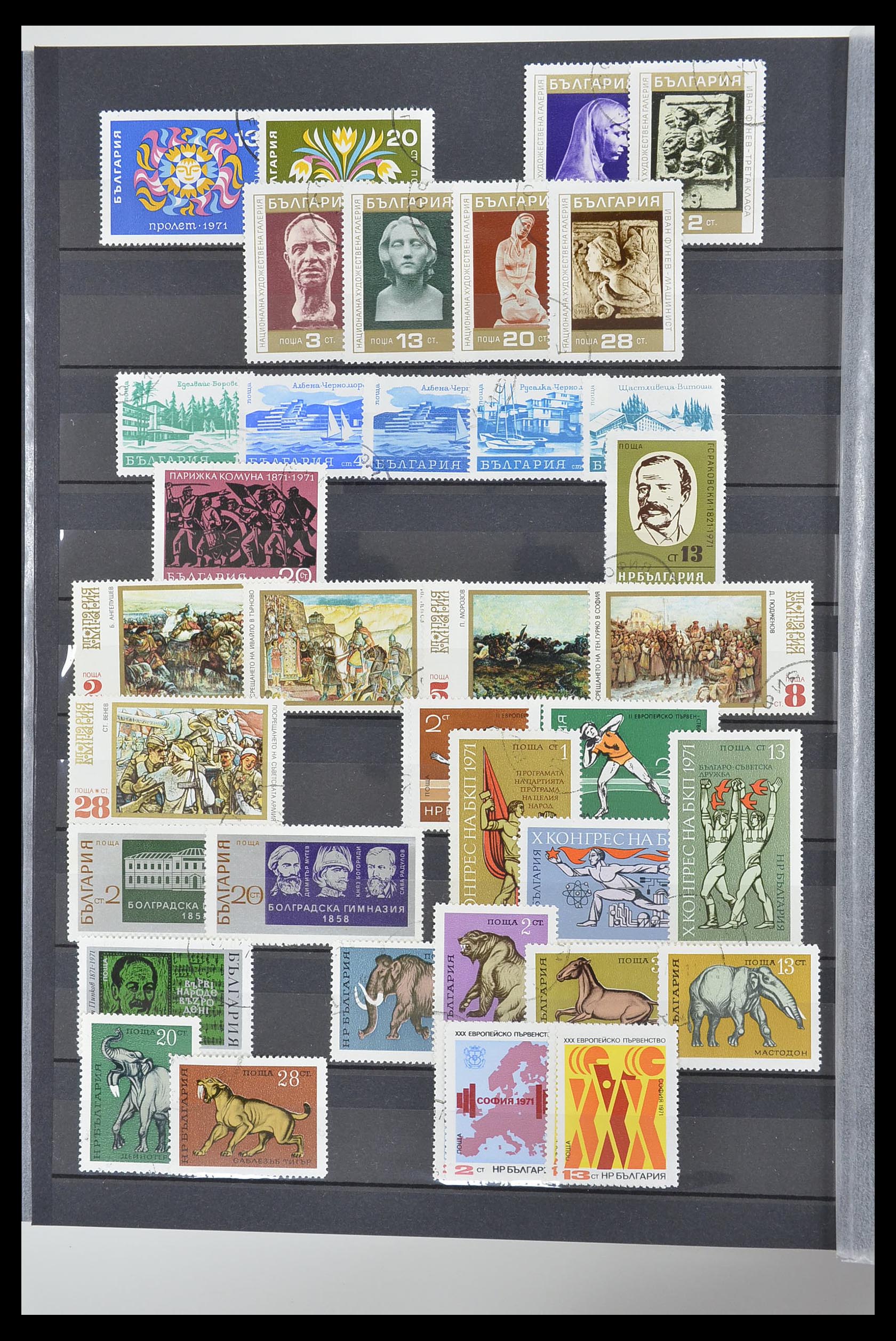 33656 056 - Postzegelverzameling 33656 Bulgarije 1879-2002.