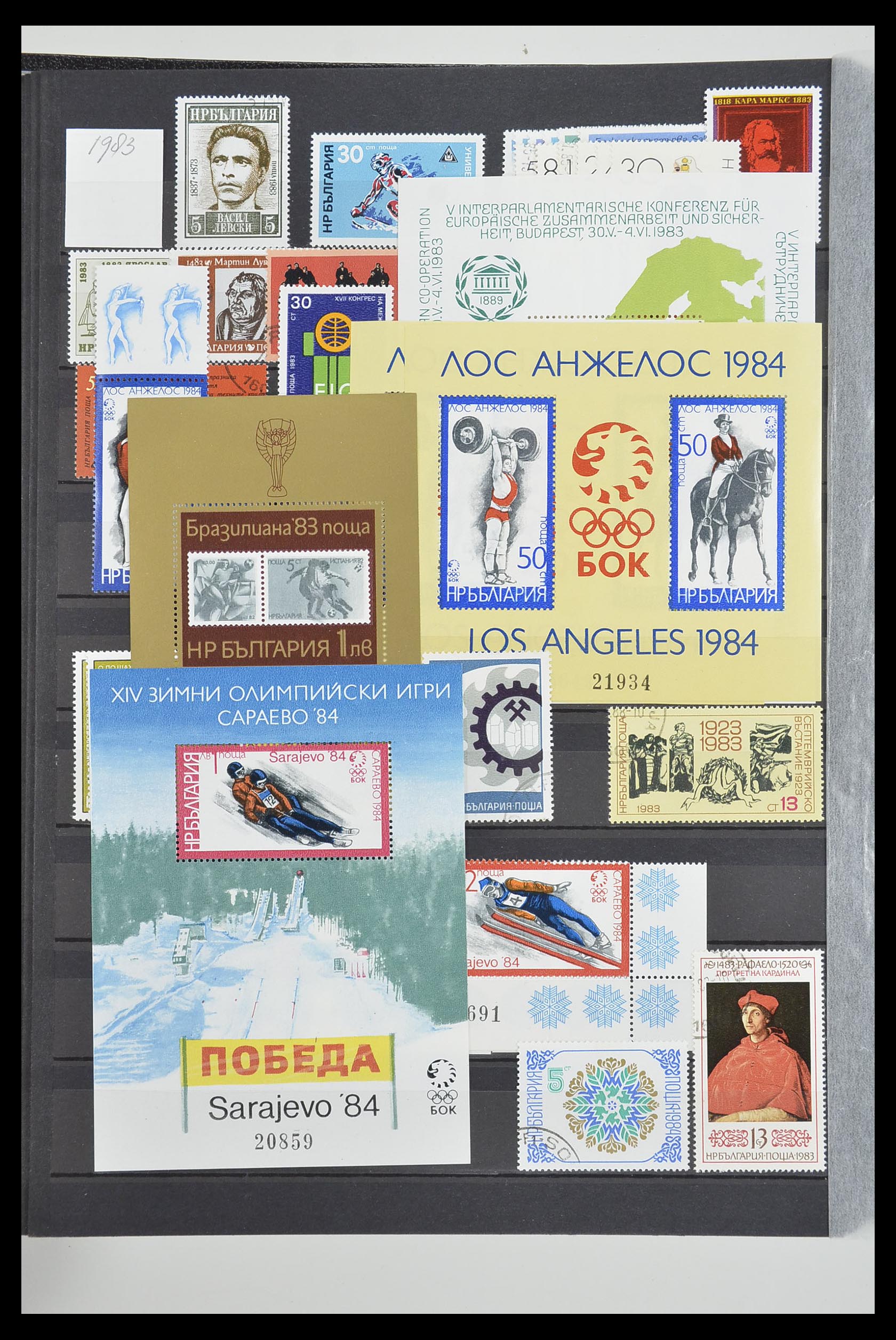 33656 076 - Postzegelverzameling 33656 Bulgarije 1879-2002.