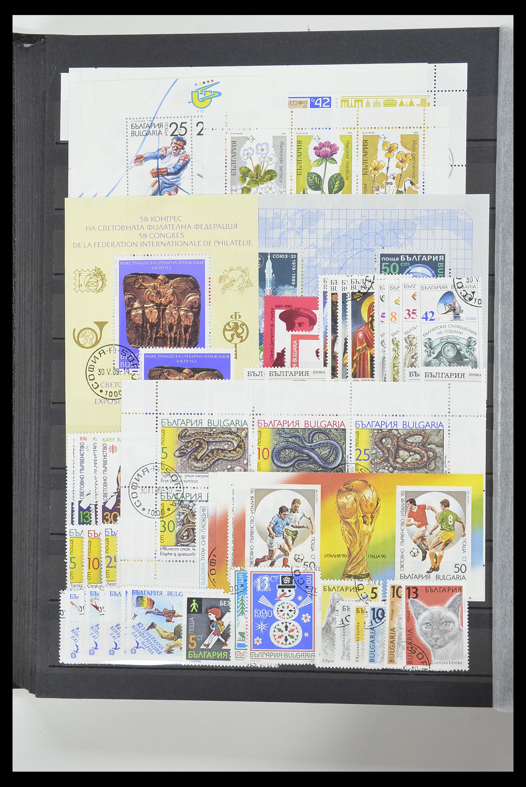 33656 082 - Postzegelverzameling 33656 Bulgarije 1879-2002.