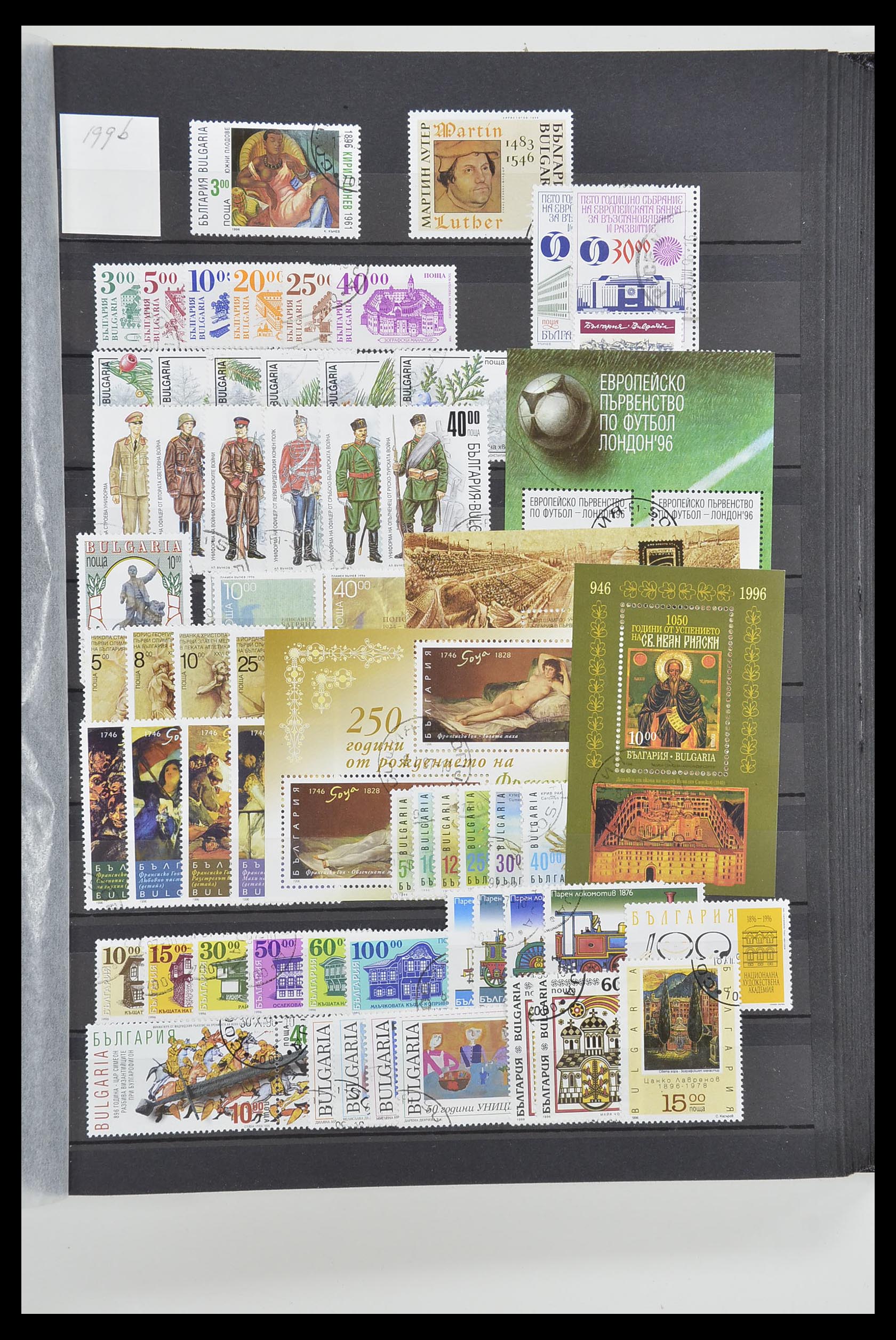 33656 094 - Postzegelverzameling 33656 Bulgarije 1879-2002.