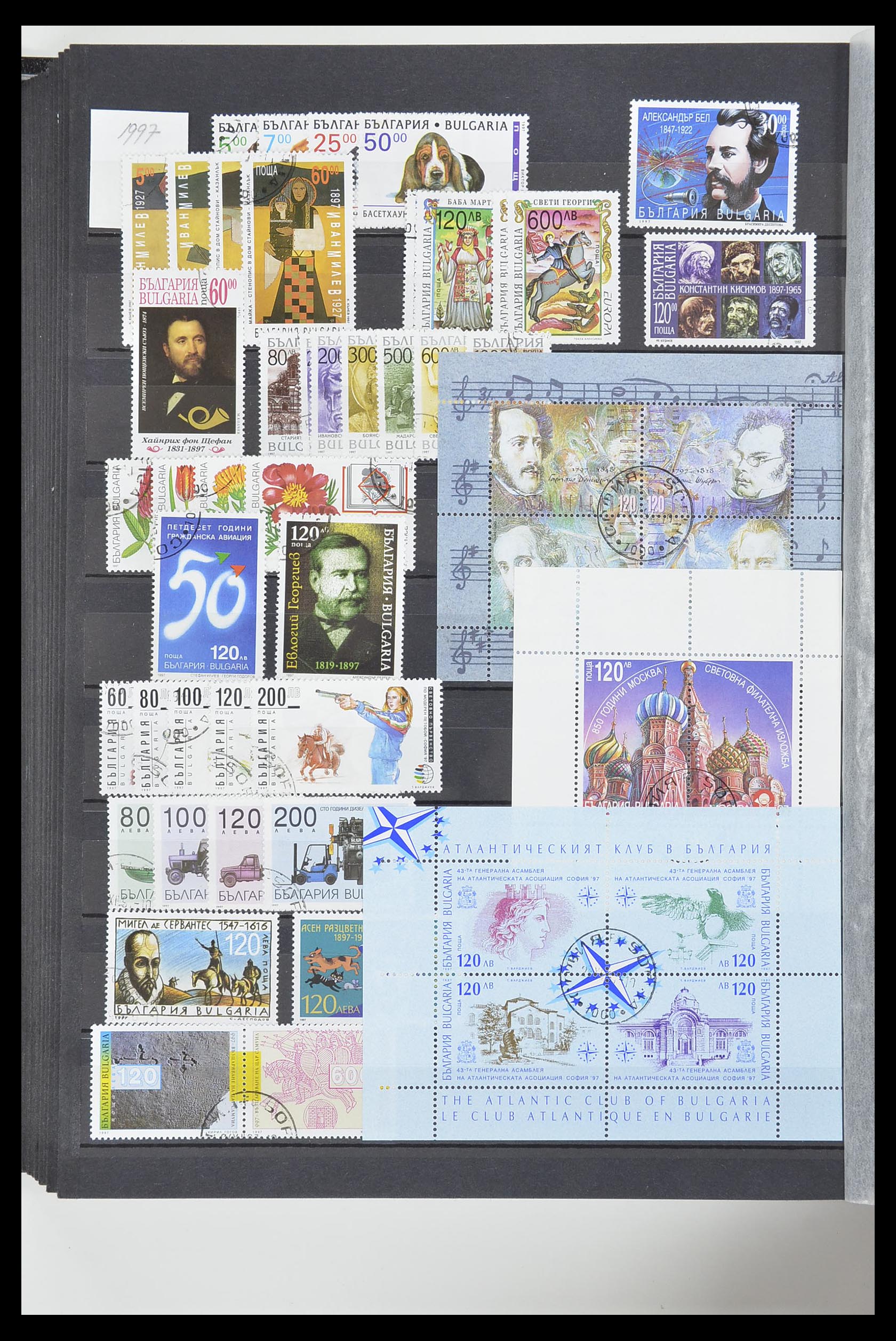 33656 096 - Postzegelverzameling 33656 Bulgarije 1879-2002.