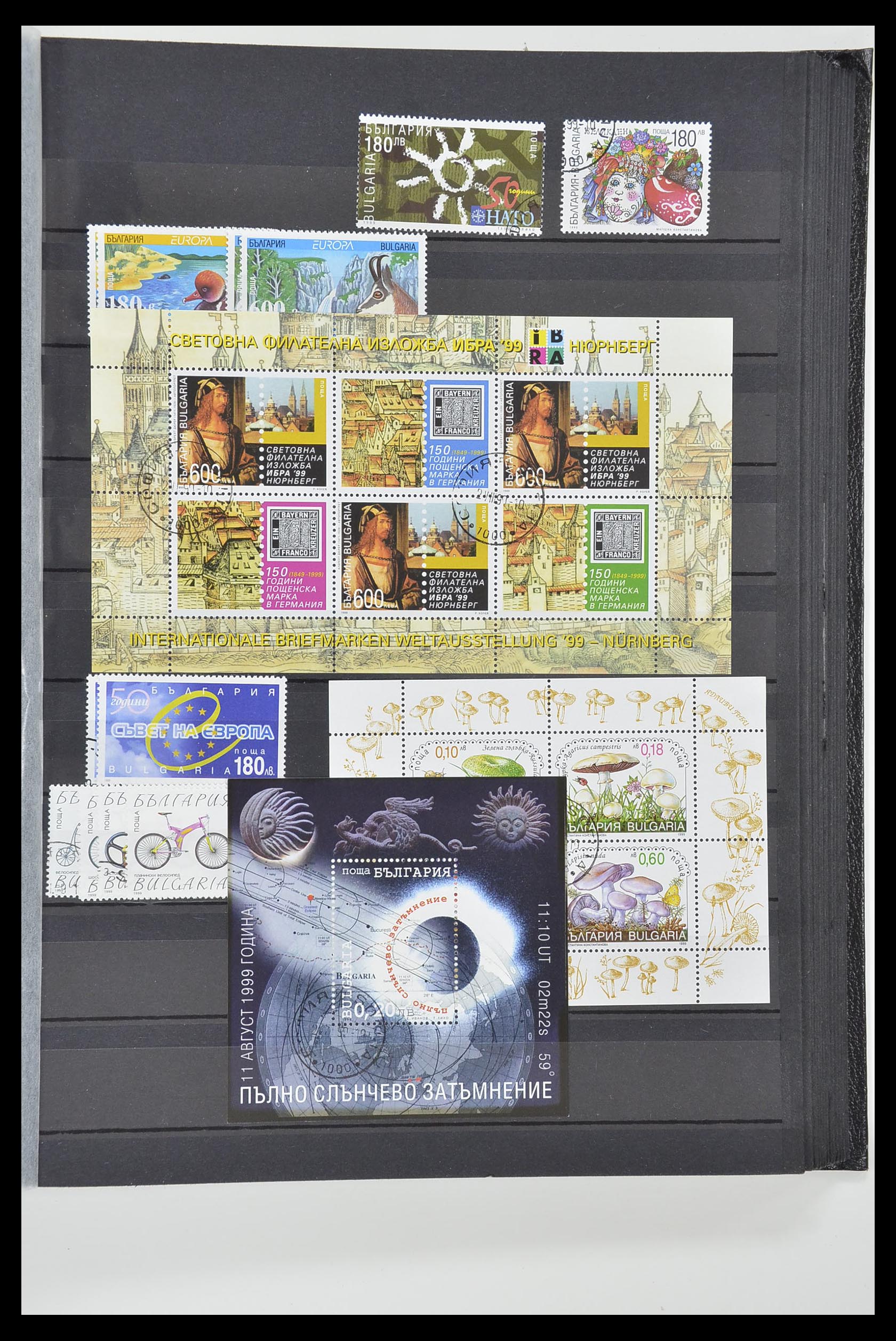 33656 098 - Postzegelverzameling 33656 Bulgarije 1879-2002.