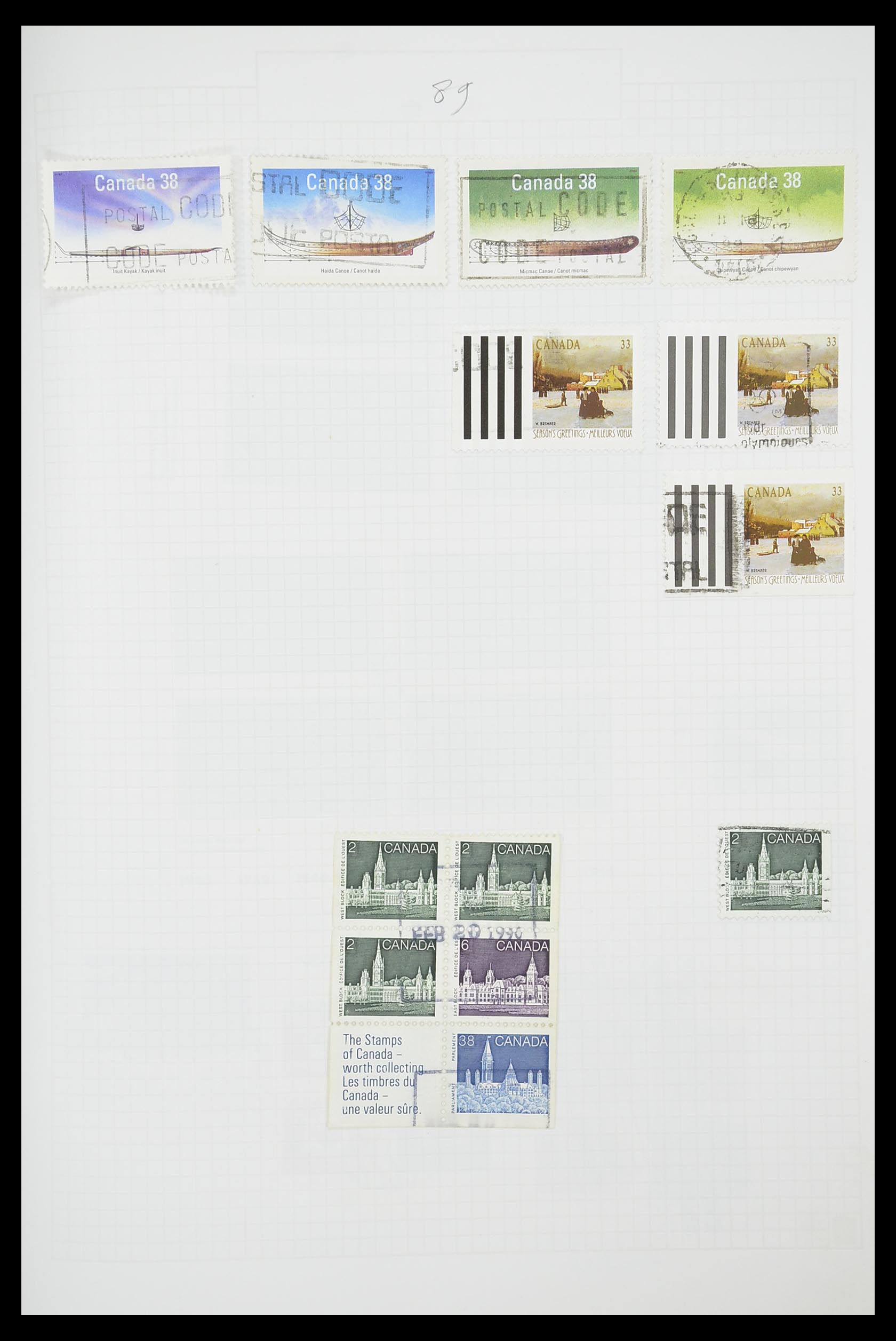 33660 0089 - Stamp collection 33660 Canada 1859-2003.