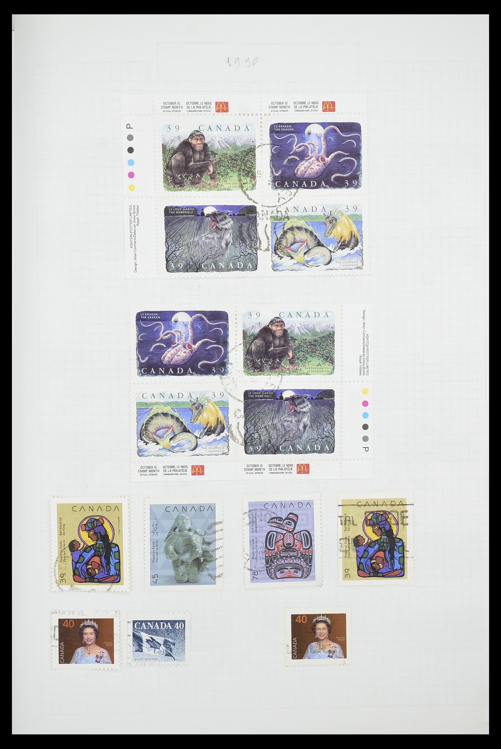 33660 0093 - Stamp collection 33660 Canada 1859-2003.