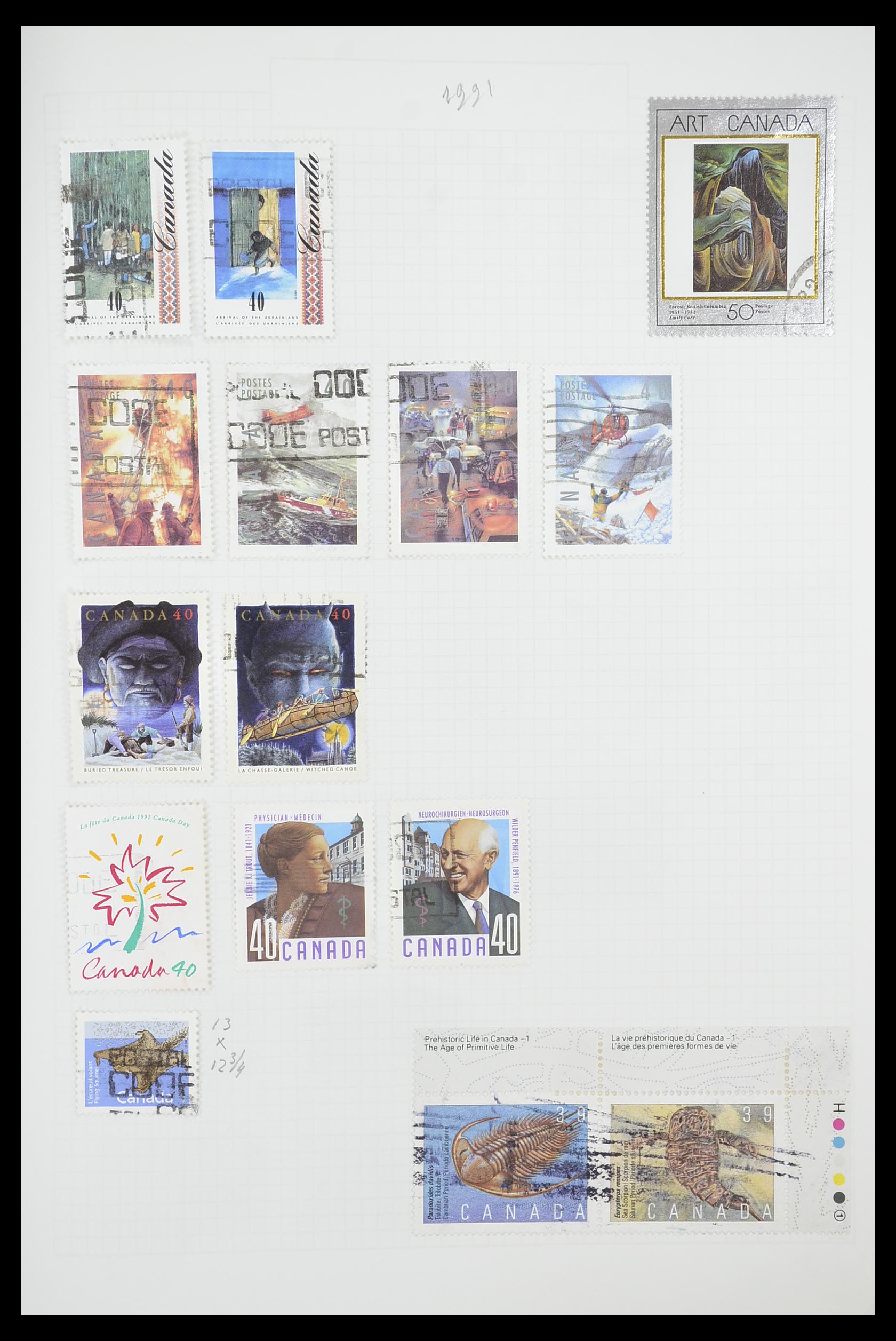33660 0095 - Stamp collection 33660 Canada 1859-2003.