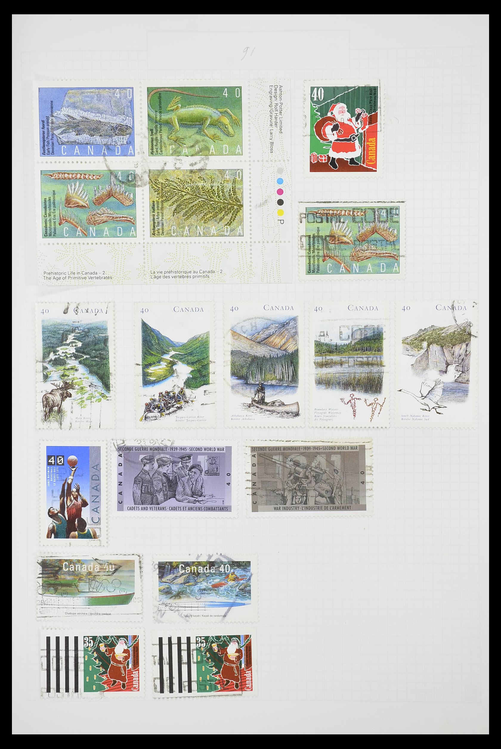33660 0096 - Stamp collection 33660 Canada 1859-2003.