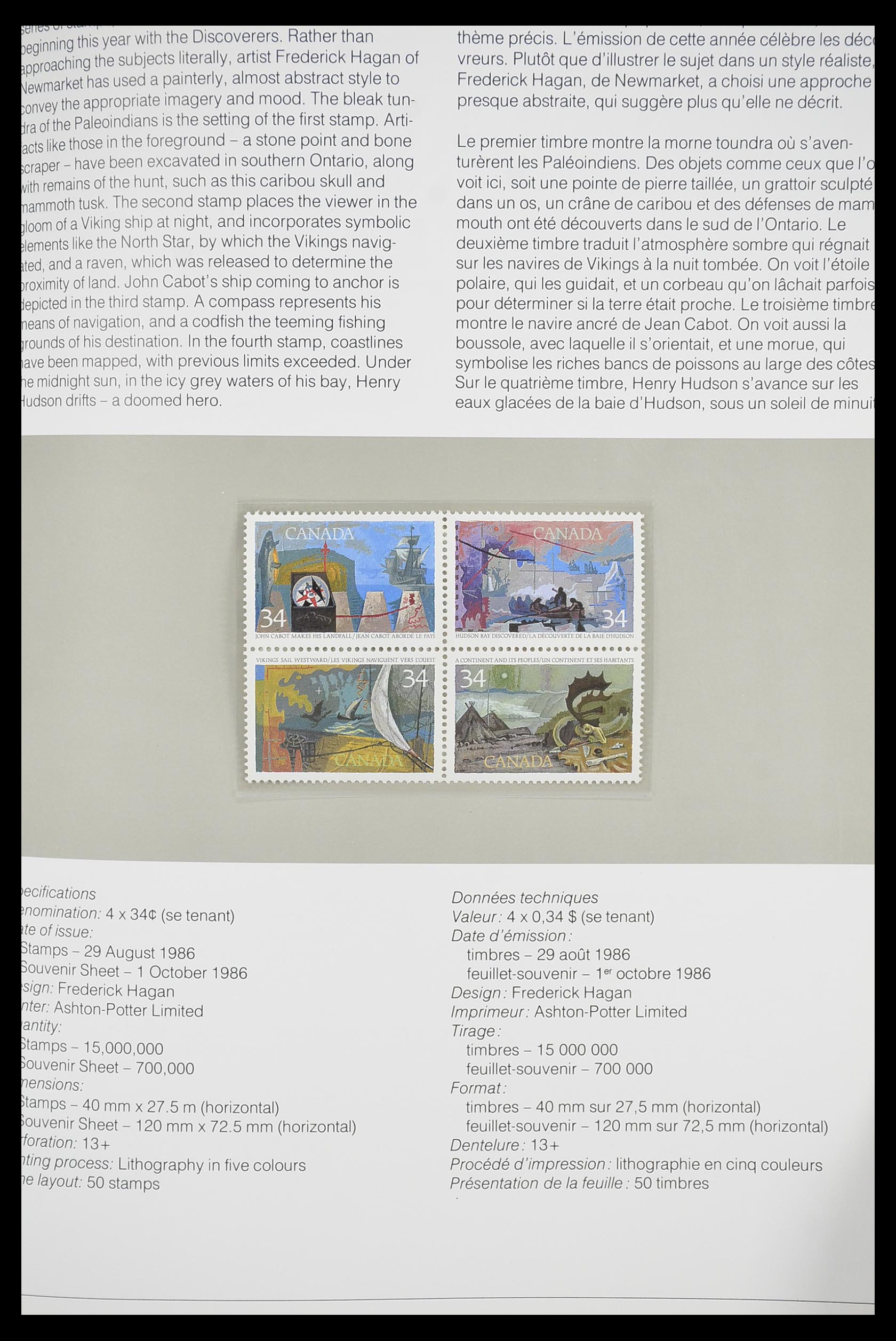 33660 0983 - Stamp collection 33660 Canada 1859-2003.