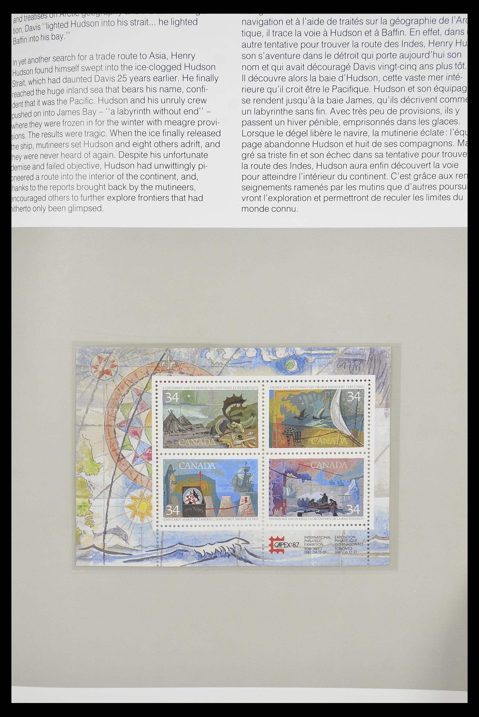 33660 0984 - Stamp collection 33660 Canada 1859-2003.