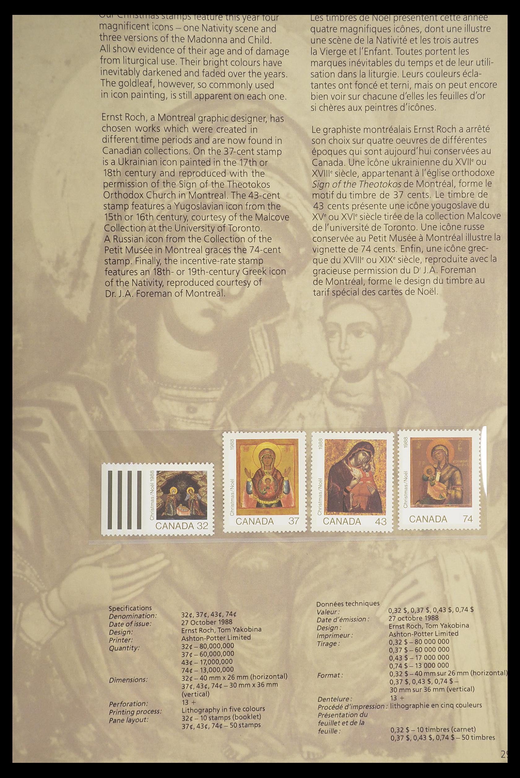 33660 1023 - Postzegelverzameling 33660 Canada 1859-2003.