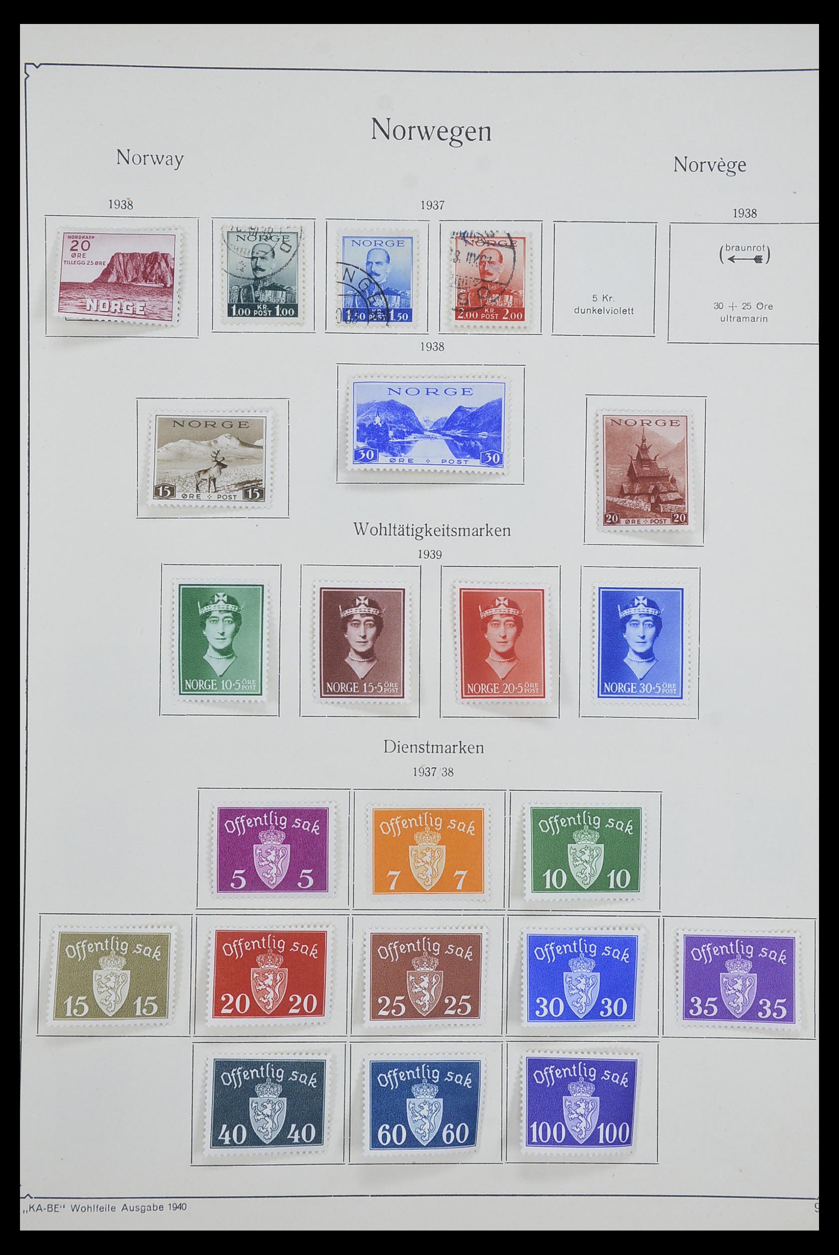 33661 009 - Postzegelverzameling 33661 Noorwegen 1856-2003.