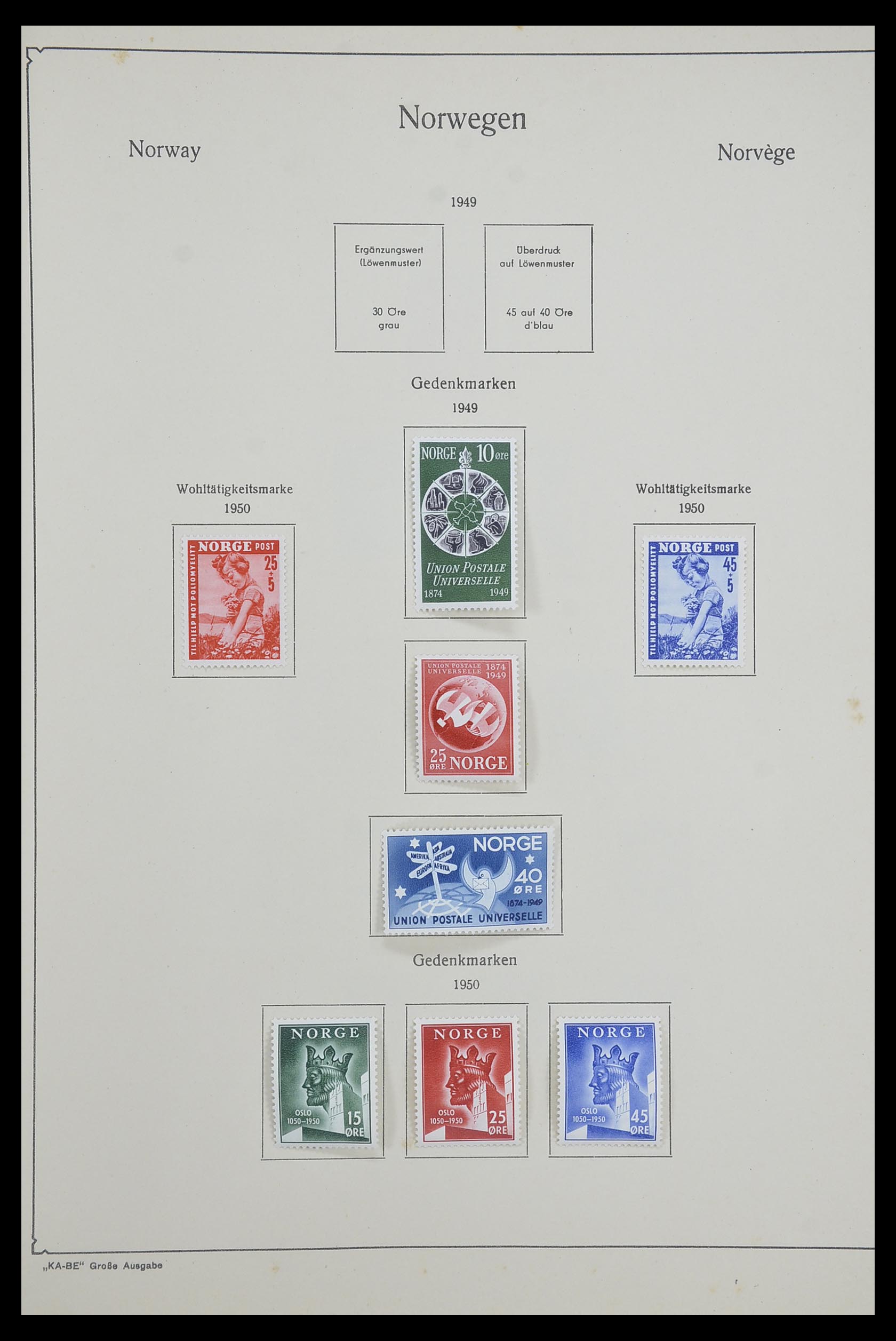 33661 015 - Postzegelverzameling 33661 Noorwegen 1856-2003.