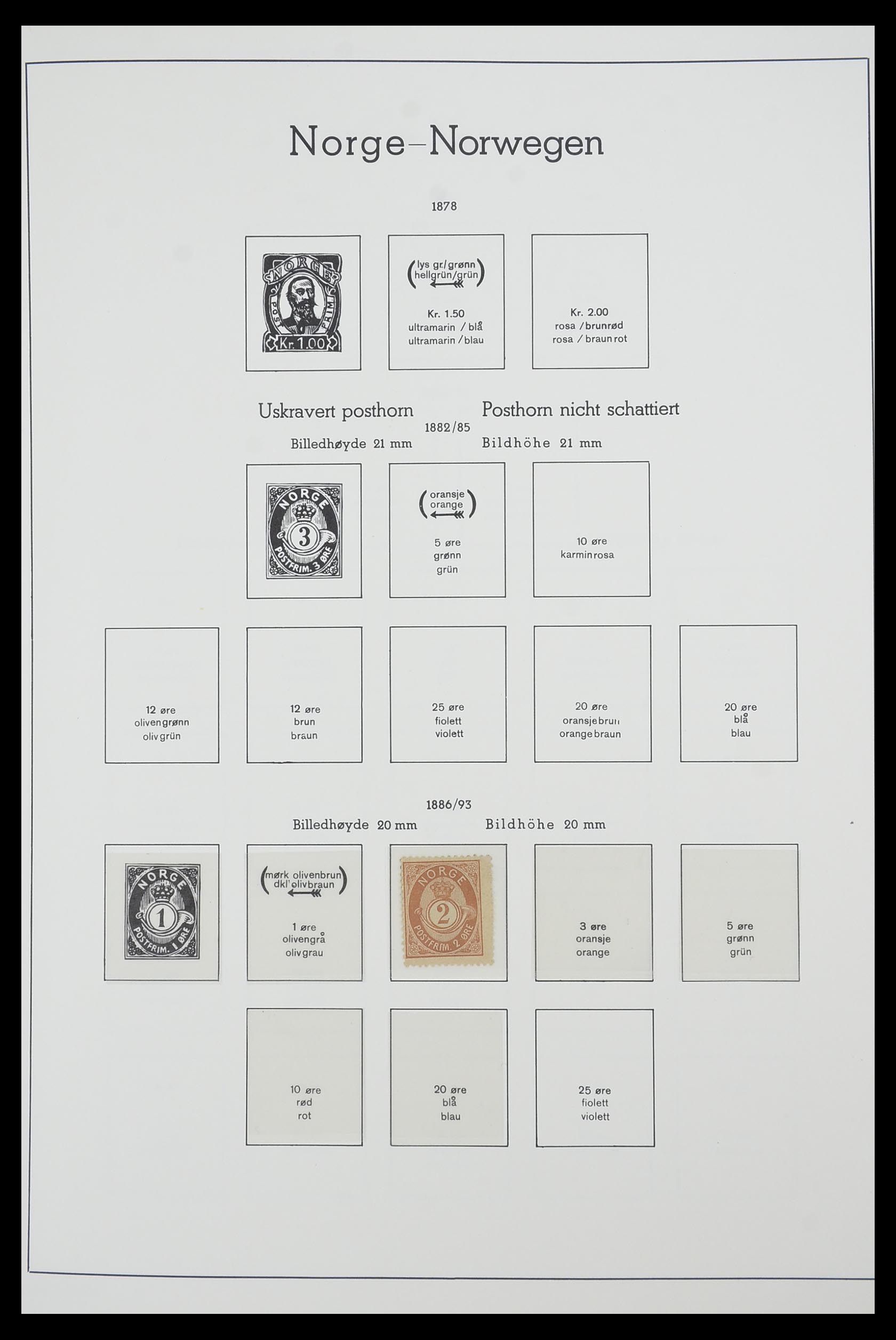 33661 025 - Postzegelverzameling 33661 Noorwegen 1856-2003.
